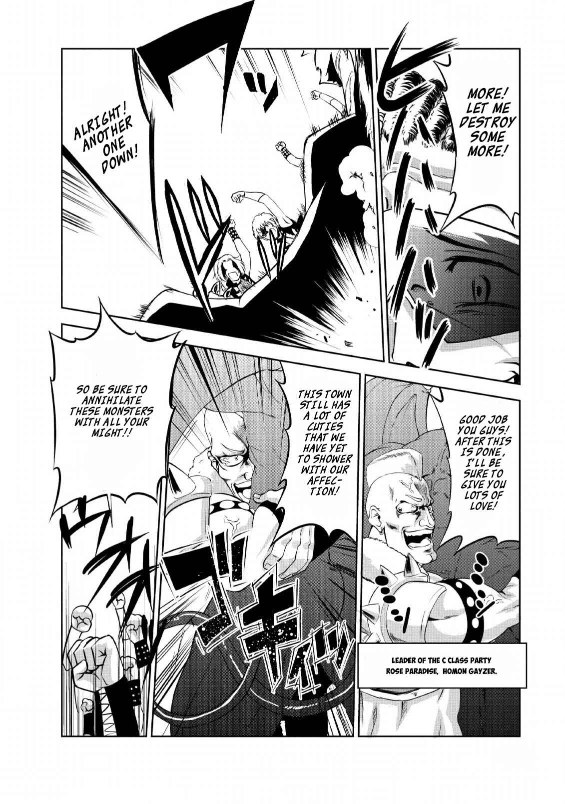 Page 12 Chapter 25 Shinka no Mi ~Shiranai Uchi ni Kachigumi Jinsei~
