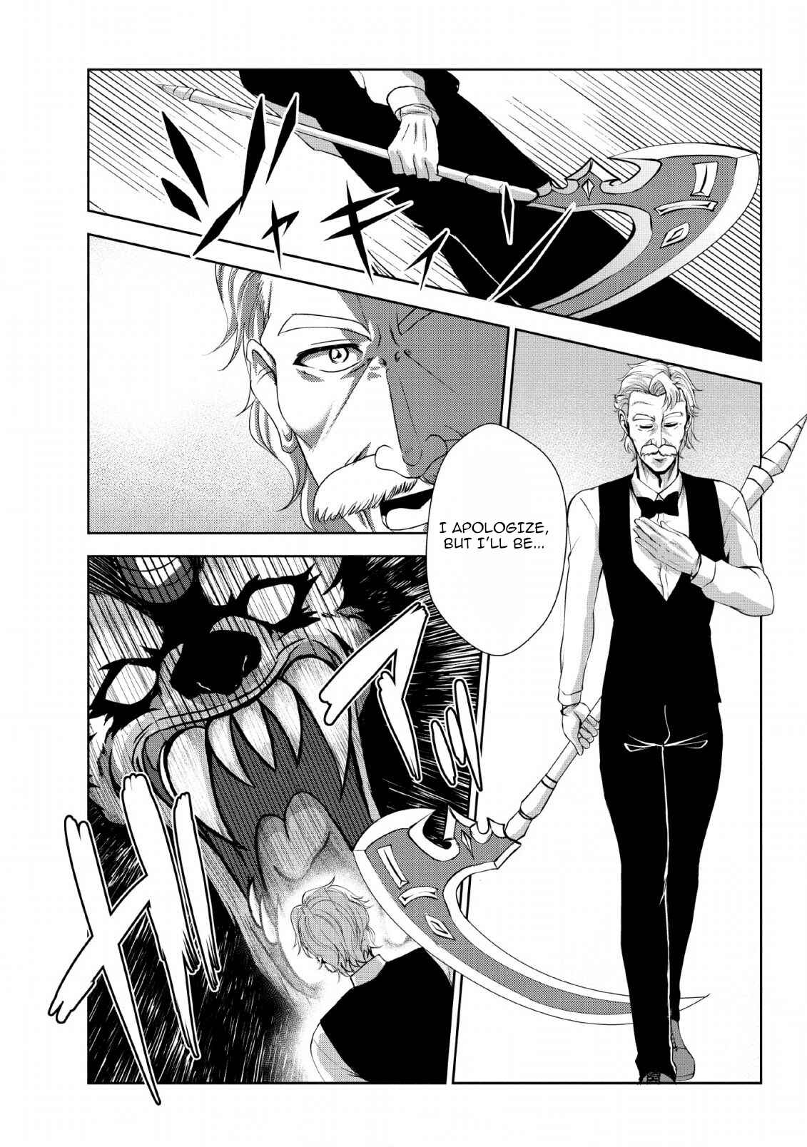 Page 14 Chapter 25 Shinka no Mi ~Shiranai Uchi ni Kachigumi Jinsei~