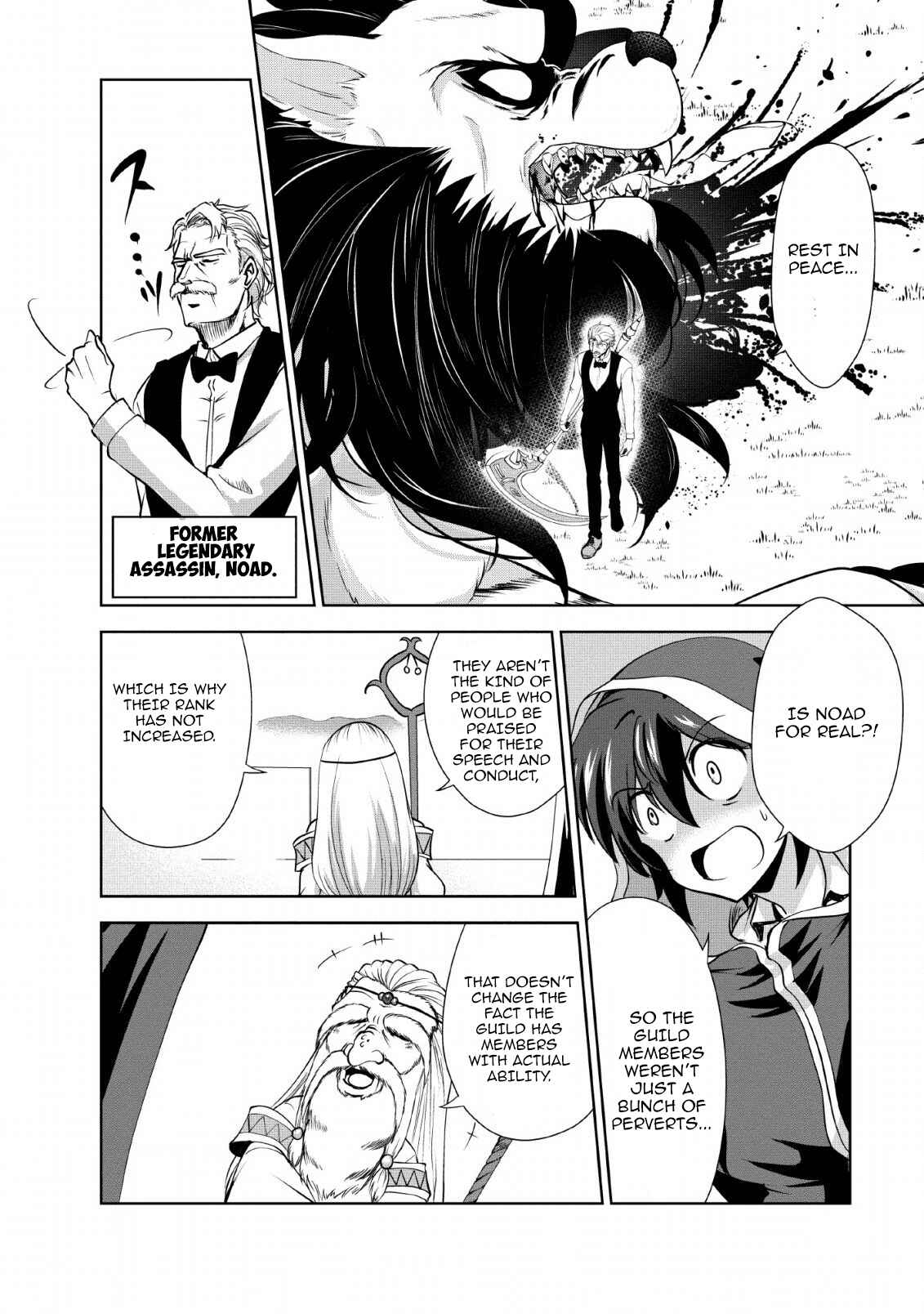 Page 16 Chapter 25 Shinka no Mi ~Shiranai Uchi ni Kachigumi Jinsei~