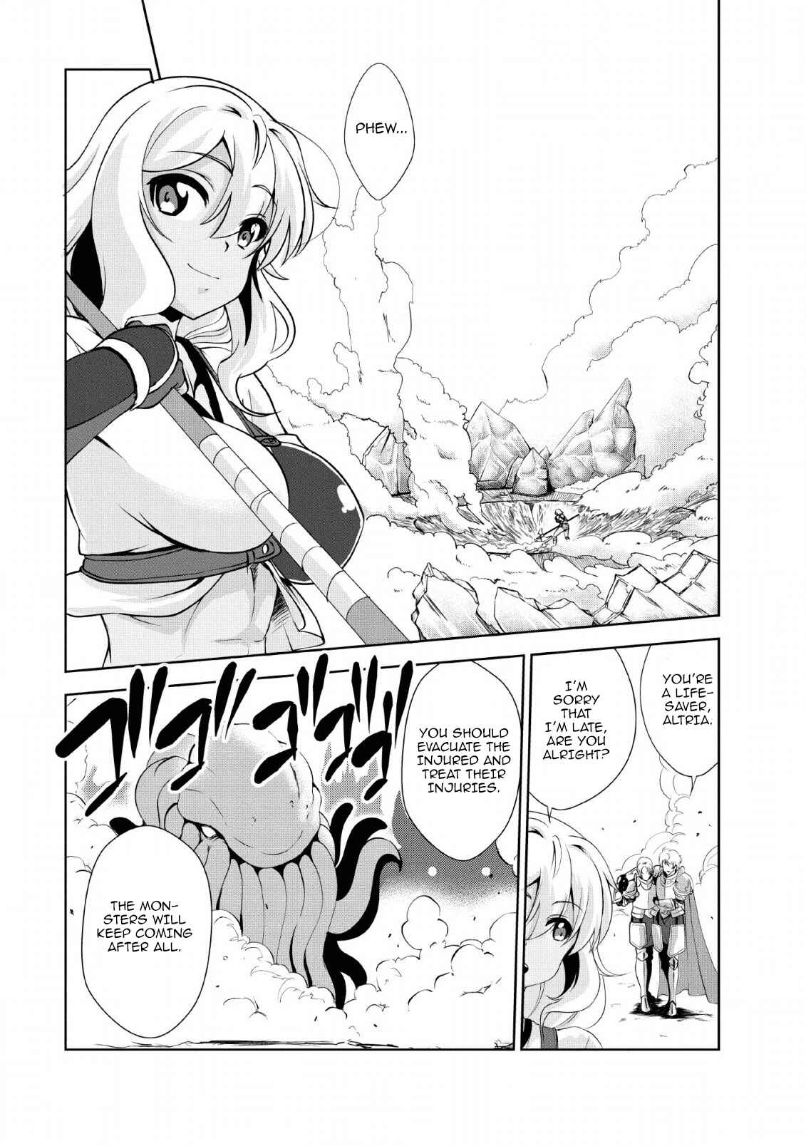 Page 5 Chapter 25 Shinka no Mi ~Shiranai Uchi ni Kachigumi Jinsei~