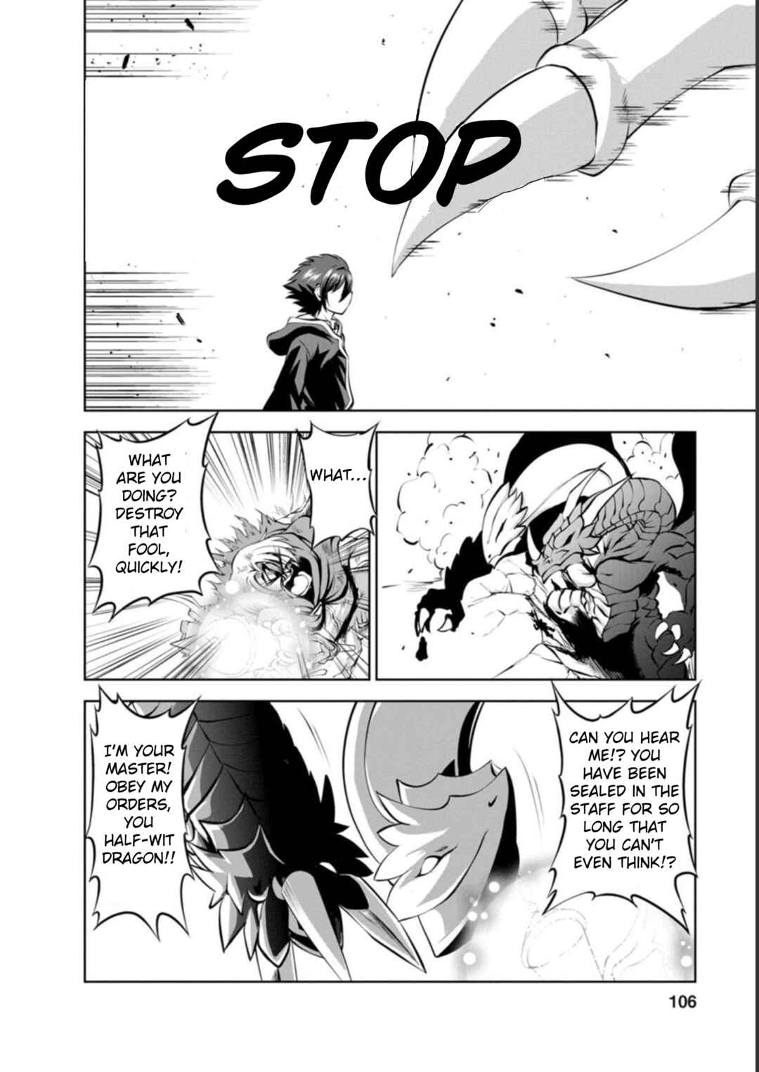 Page 13 Chapter 41 Shinka no Mi ~Shiranai Uchi ni Kachigumi Jinsei~