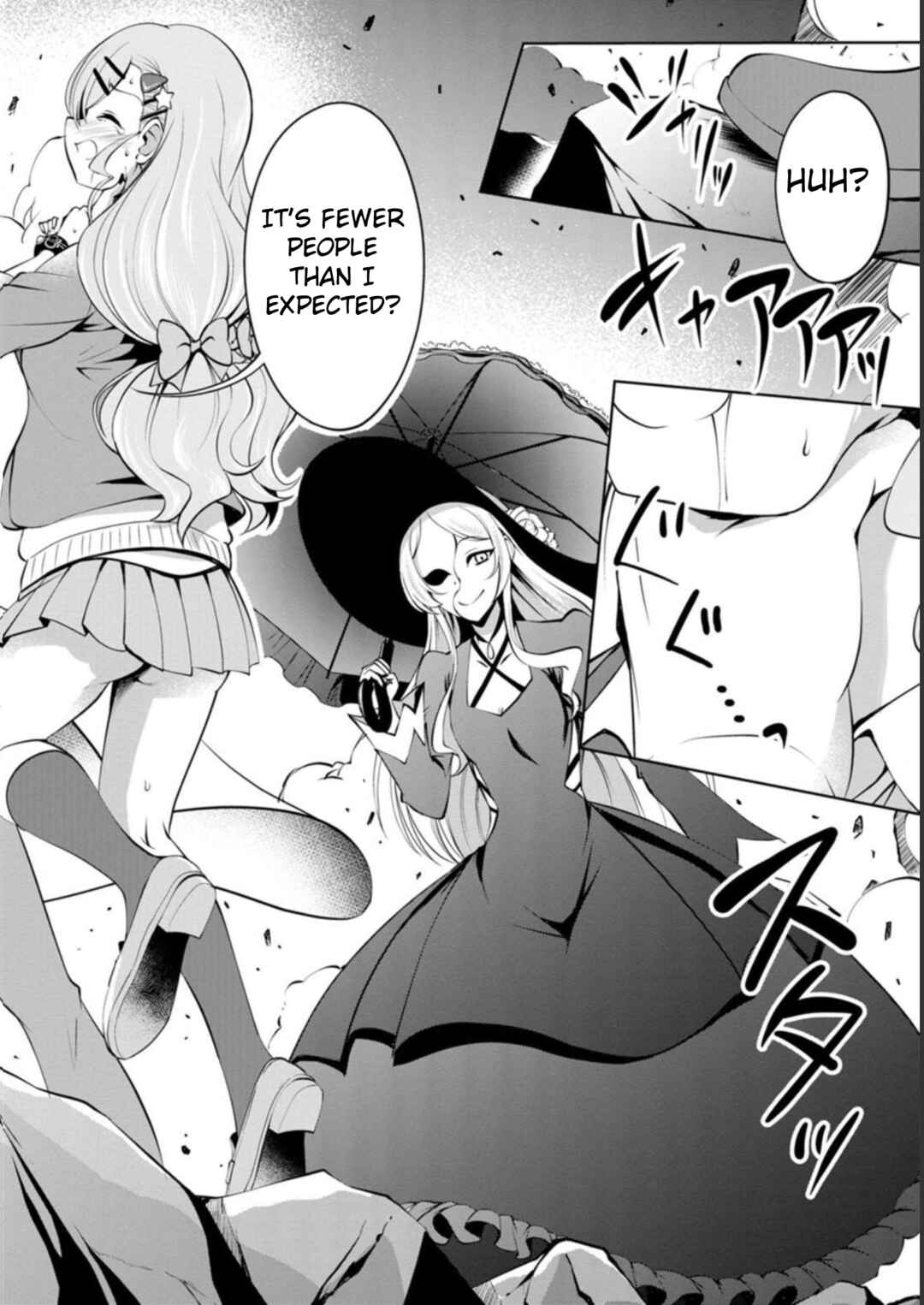 Page 23 Chapter 41 Shinka no Mi ~Shiranai Uchi ni Kachigumi Jinsei~