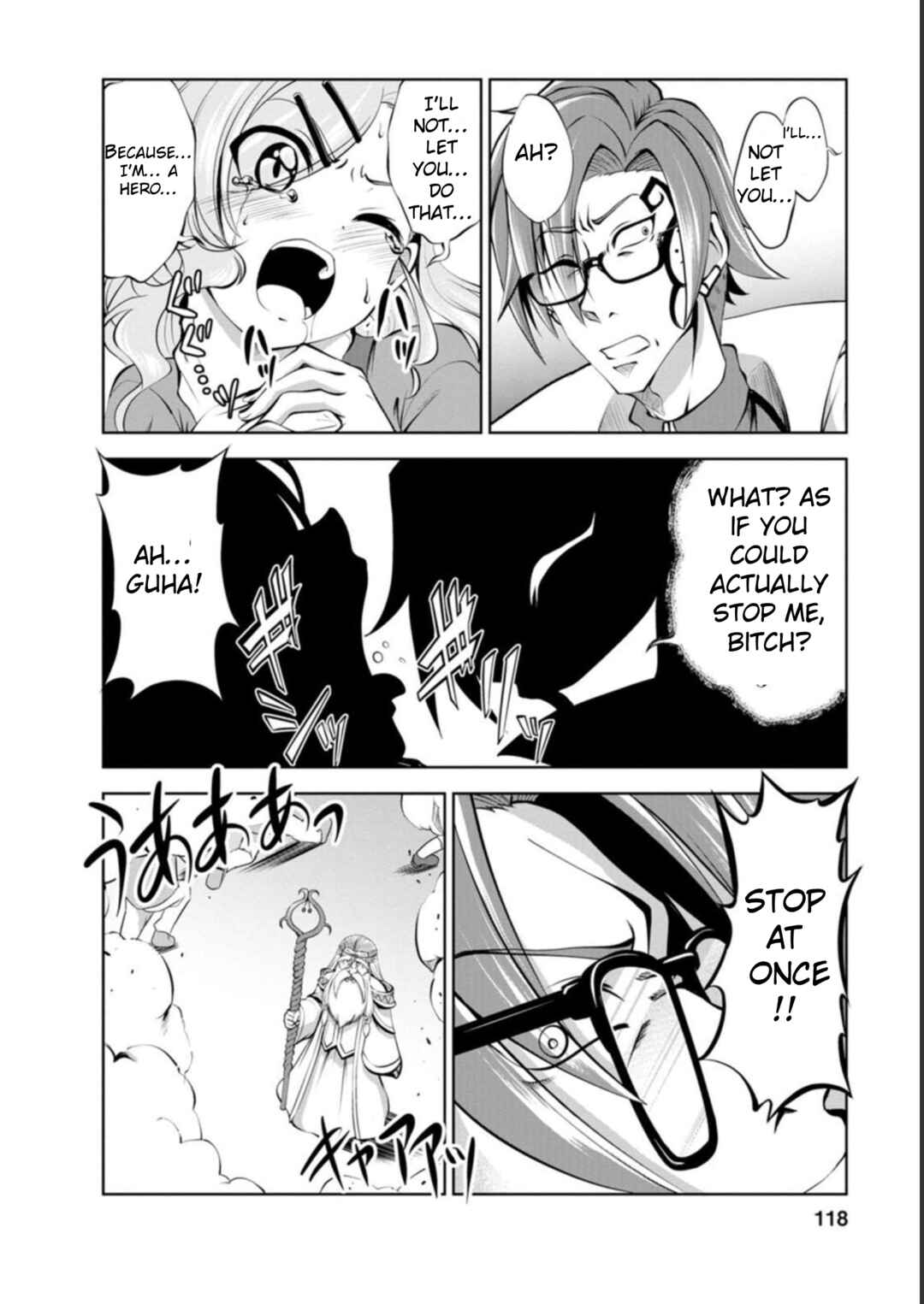 Page 25 Chapter 41 Shinka no Mi ~Shiranai Uchi ni Kachigumi Jinsei~