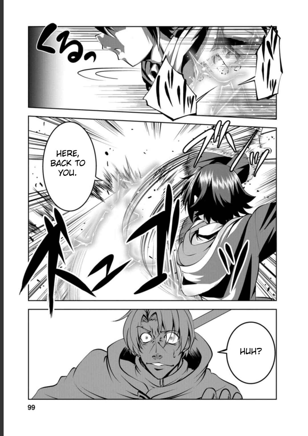 Page 6 Chapter 41 Shinka no Mi ~Shiranai Uchi ni Kachigumi Jinsei~