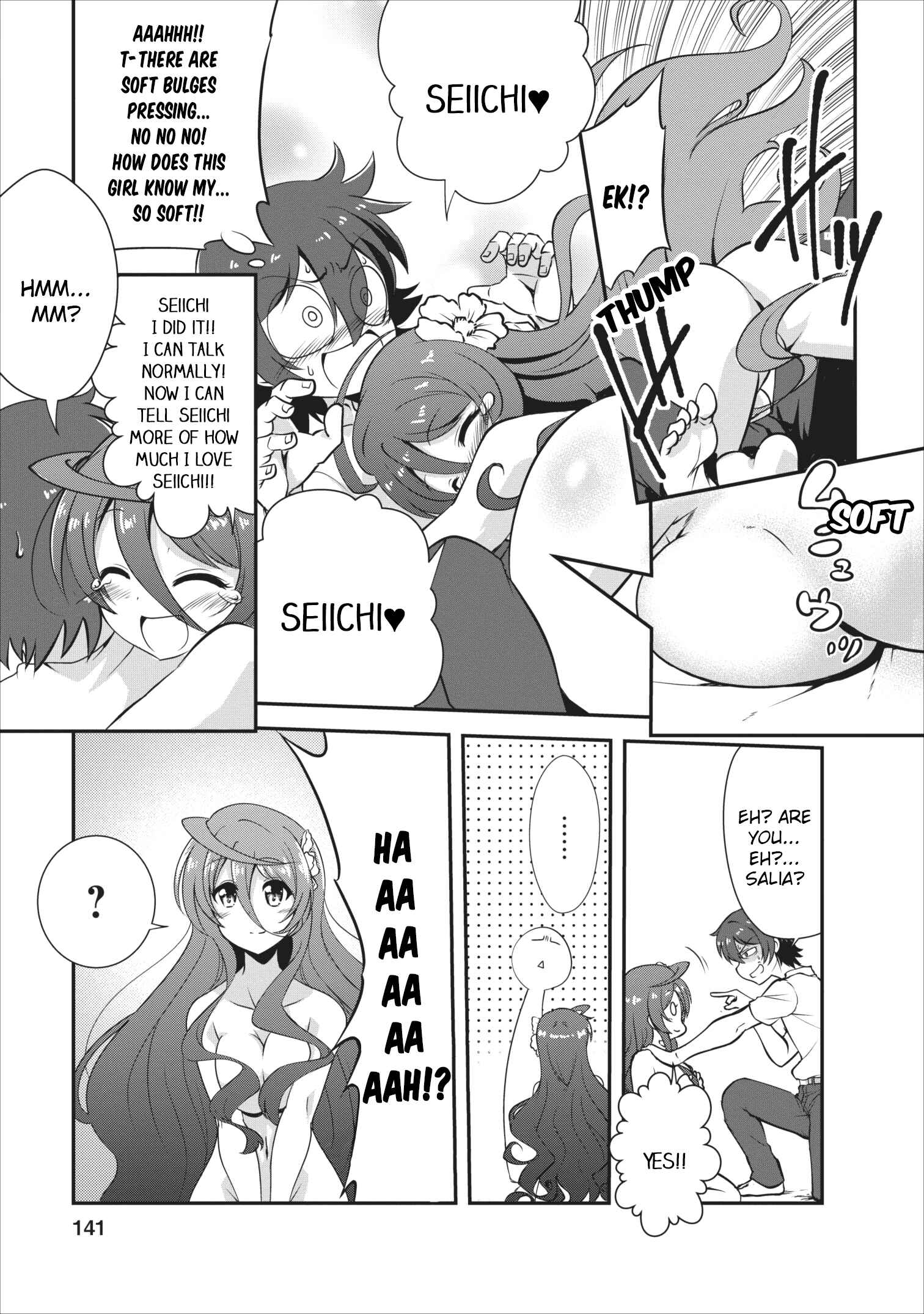 Page 12 Chapter 5 Shinka no Mi ~Shiranai Uchi ni Kachigumi Jinsei~