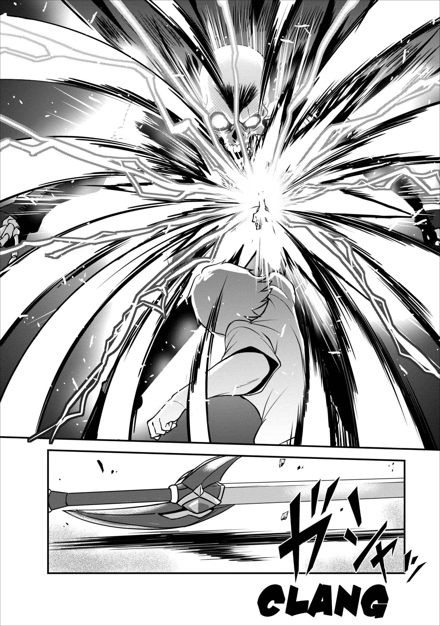 Page 3 Chapter 5 Shinka no Mi ~Shiranai Uchi ni Kachigumi Jinsei~