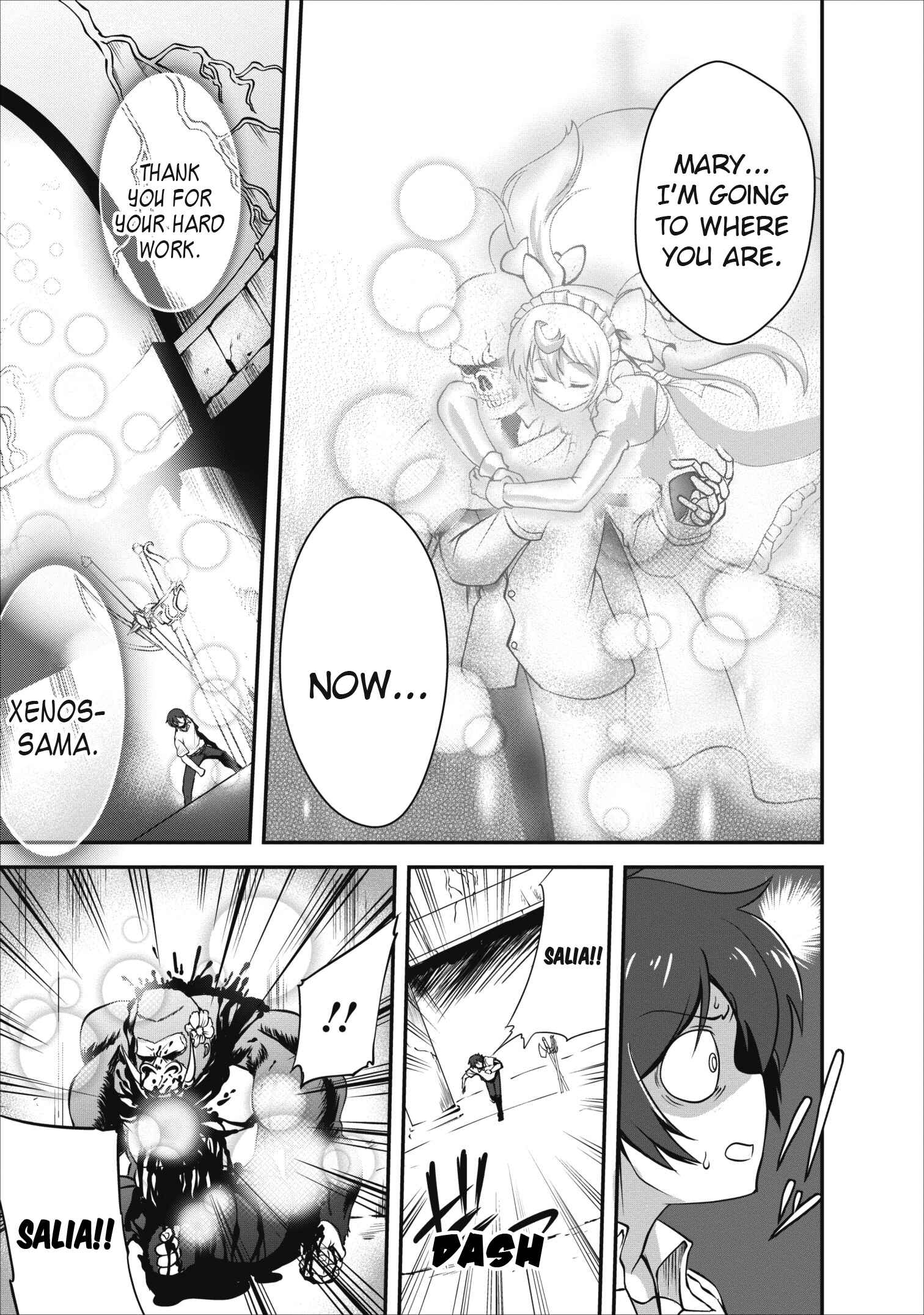 Page 6 Chapter 5 Shinka no Mi ~Shiranai Uchi ni Kachigumi Jinsei~