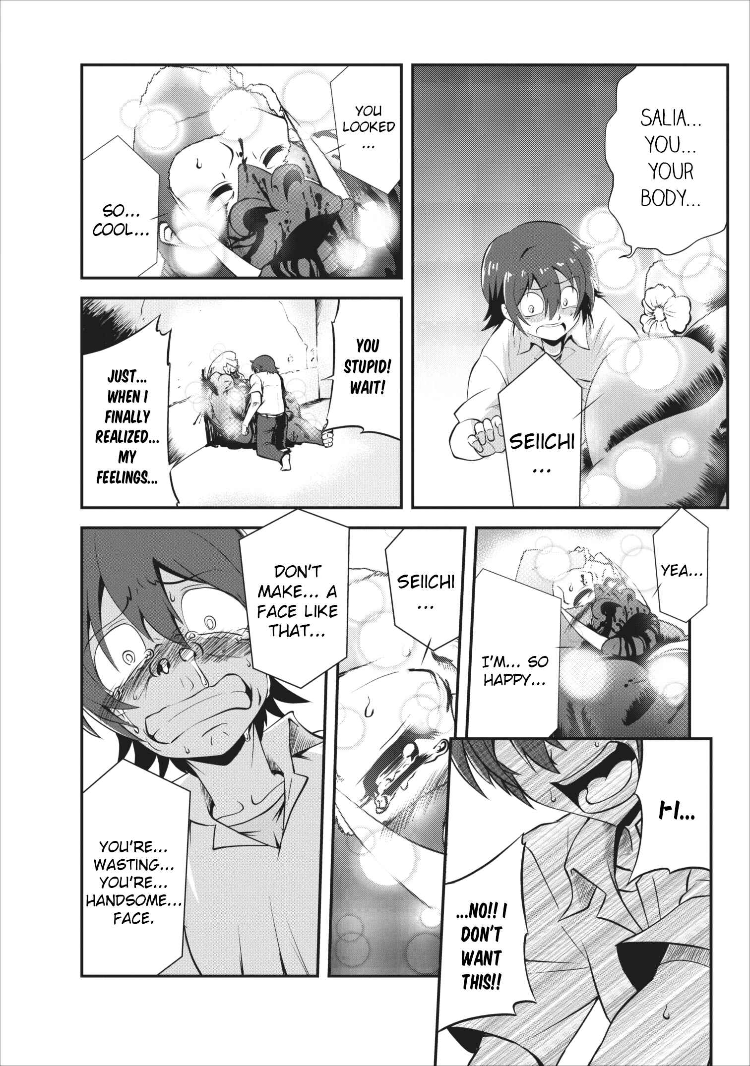 Page 7 Chapter 5 Shinka no Mi ~Shiranai Uchi ni Kachigumi Jinsei~