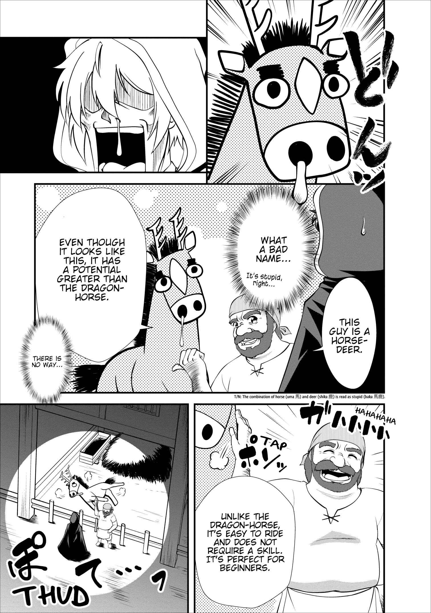 Page 11 Chapter 15 Shinka no Mi ~Shiranai Uchi ni Kachigumi Jinsei~