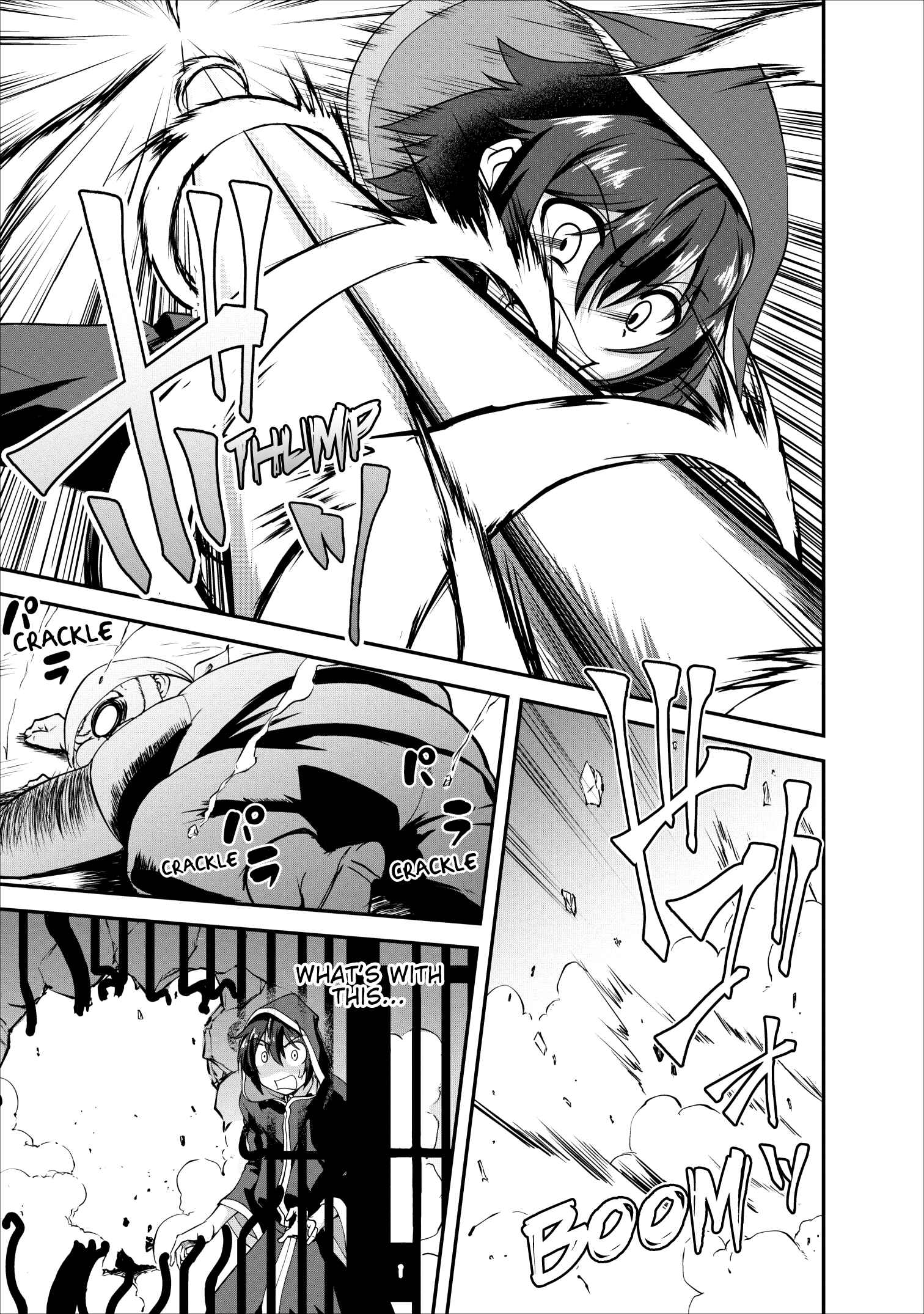 Page 13 Chapter 15 Shinka no Mi ~Shiranai Uchi ni Kachigumi Jinsei~