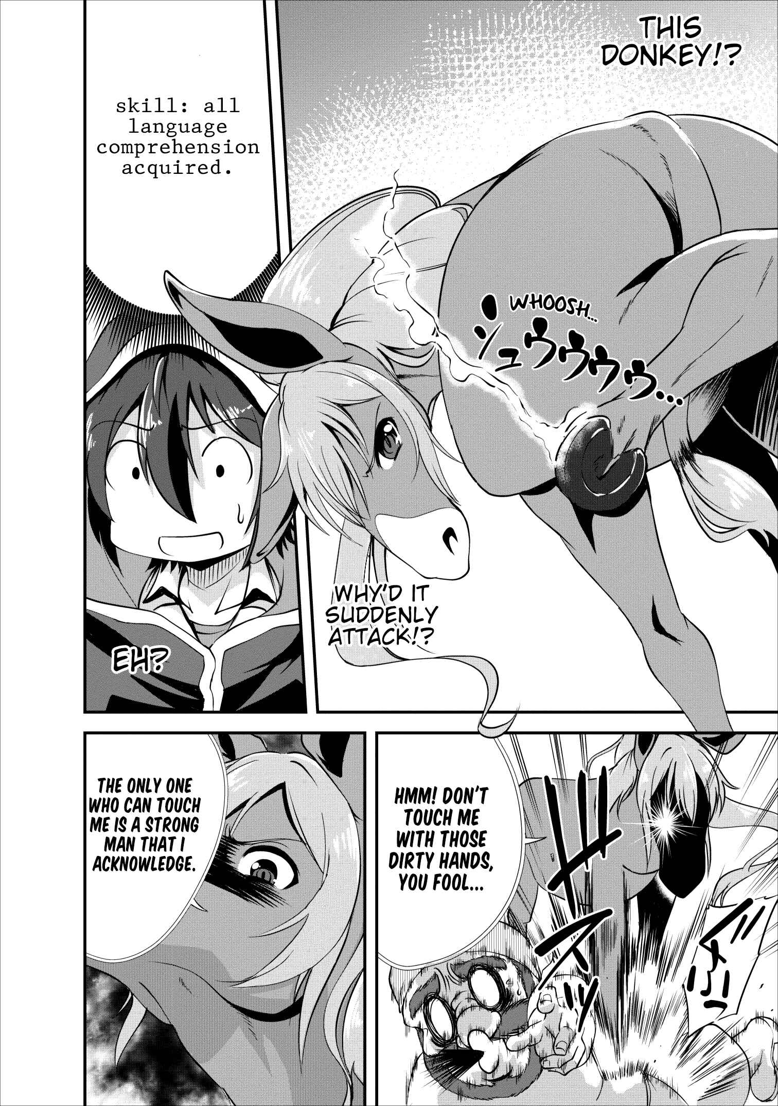 Page 14 Chapter 15 Shinka no Mi ~Shiranai Uchi ni Kachigumi Jinsei~
