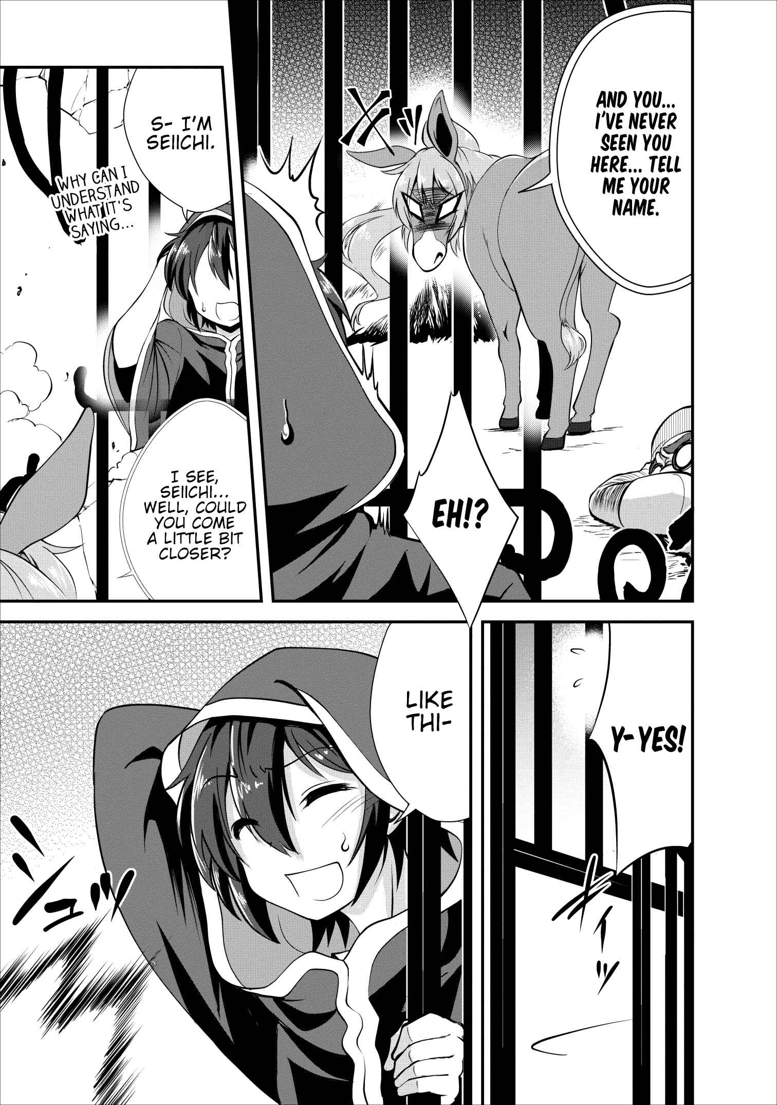 Page 15 Chapter 15 Shinka no Mi ~Shiranai Uchi ni Kachigumi Jinsei~