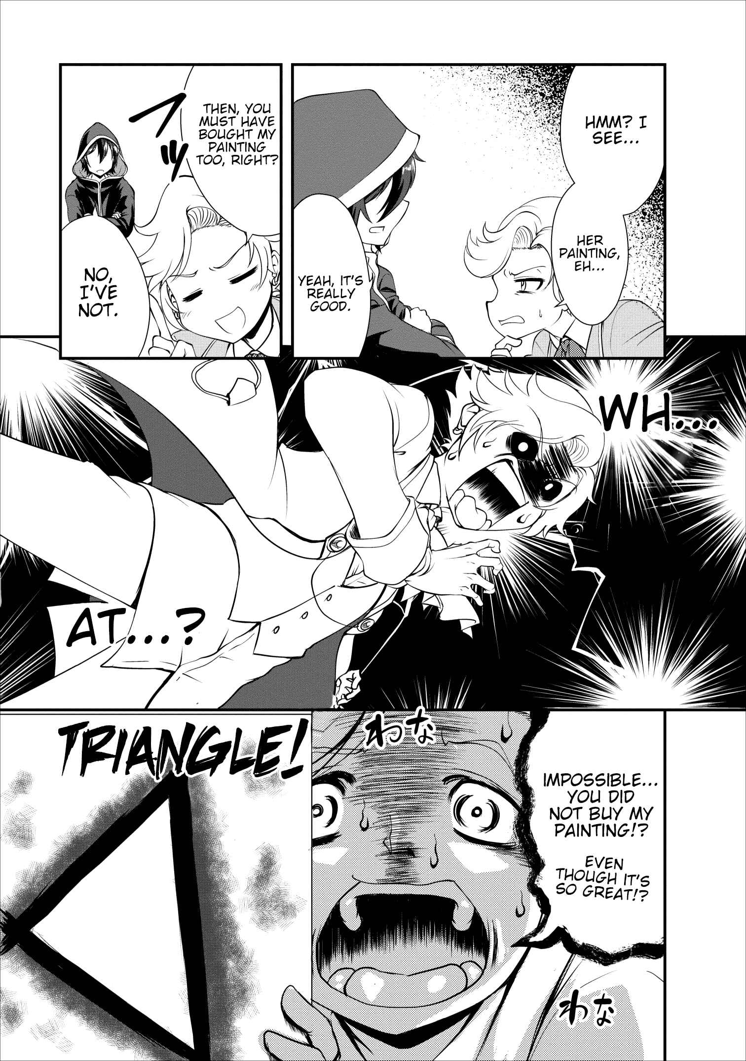 Page 27 Chapter 15 Shinka no Mi ~Shiranai Uchi ni Kachigumi Jinsei~