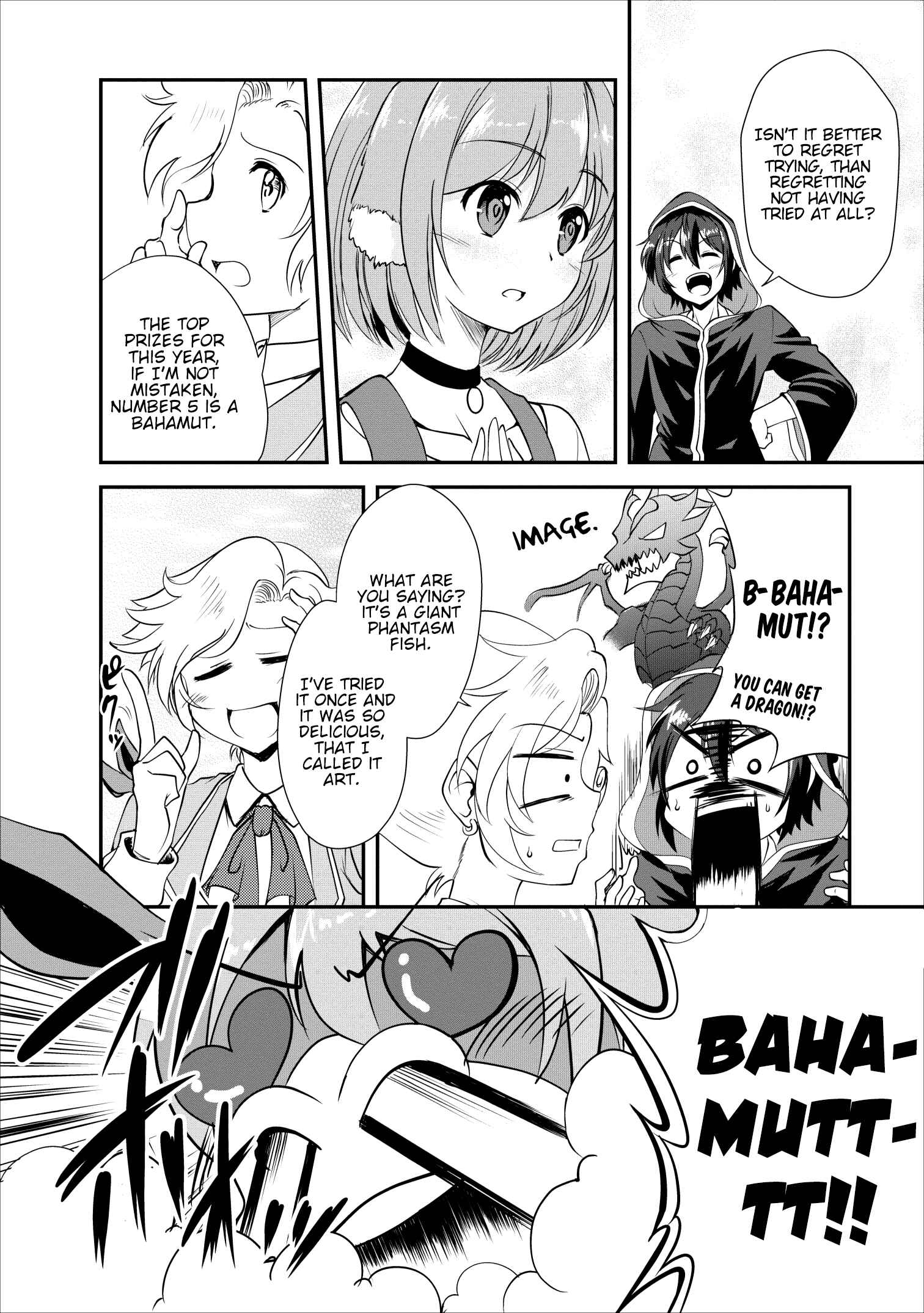 Page 32 Chapter 15 Shinka no Mi ~Shiranai Uchi ni Kachigumi Jinsei~