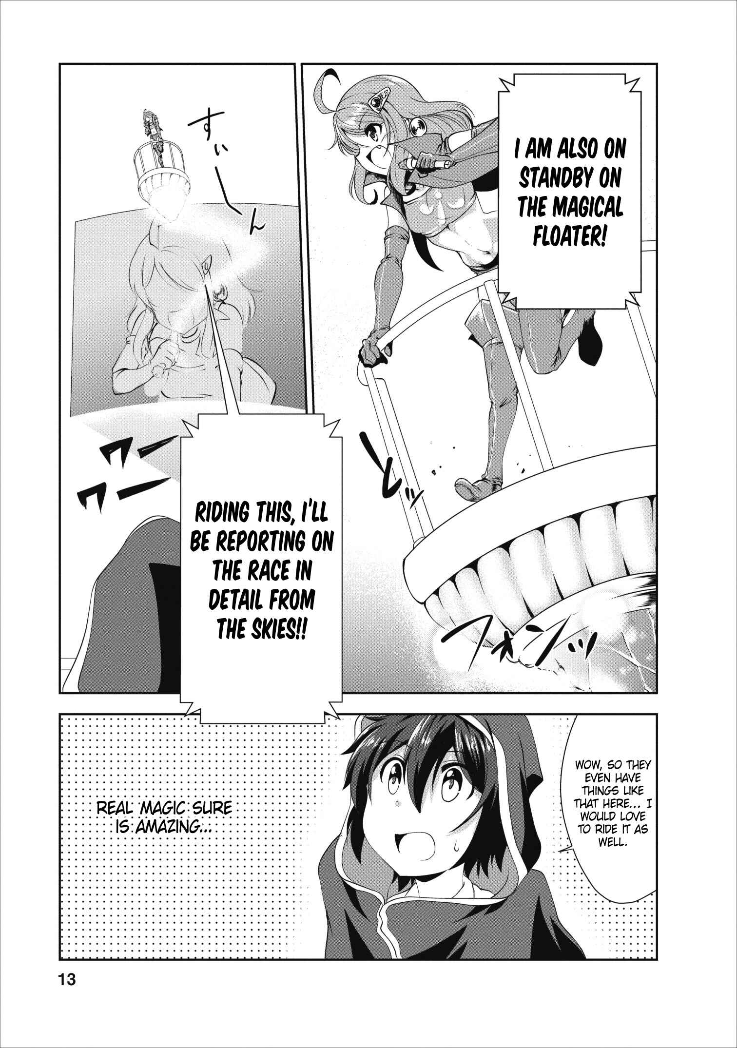 Page 11 Chapter 16 Shinka no Mi ~Shiranai Uchi ni Kachigumi Jinsei~