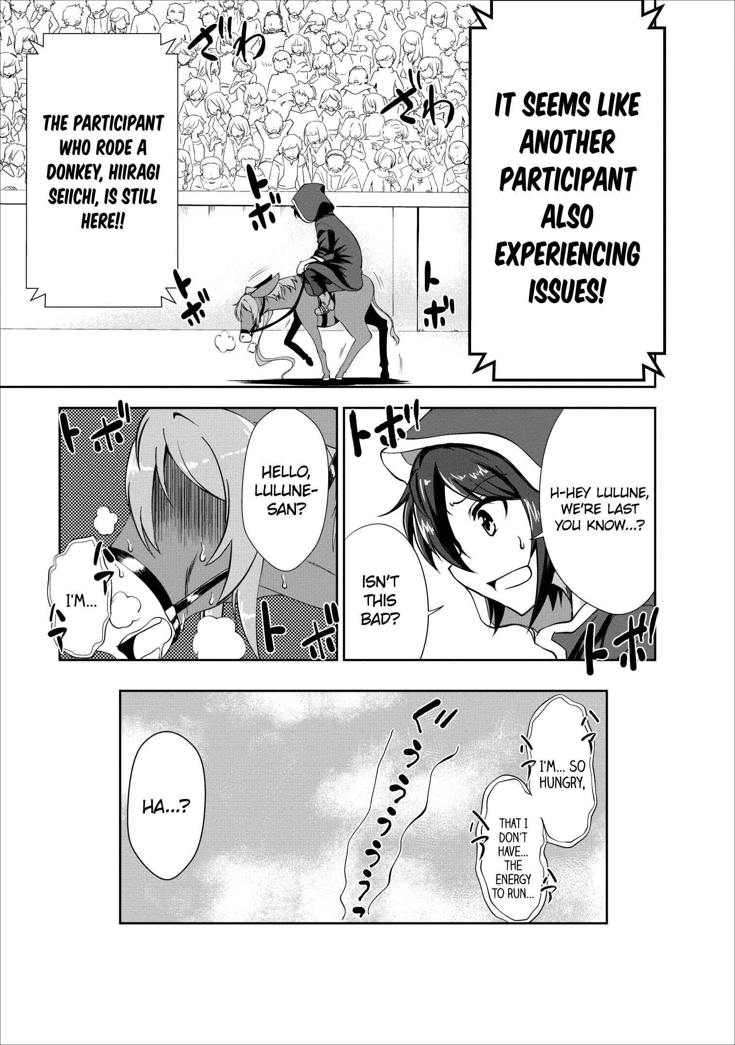 Page 17 Chapter 16 Shinka no Mi ~Shiranai Uchi ni Kachigumi Jinsei~