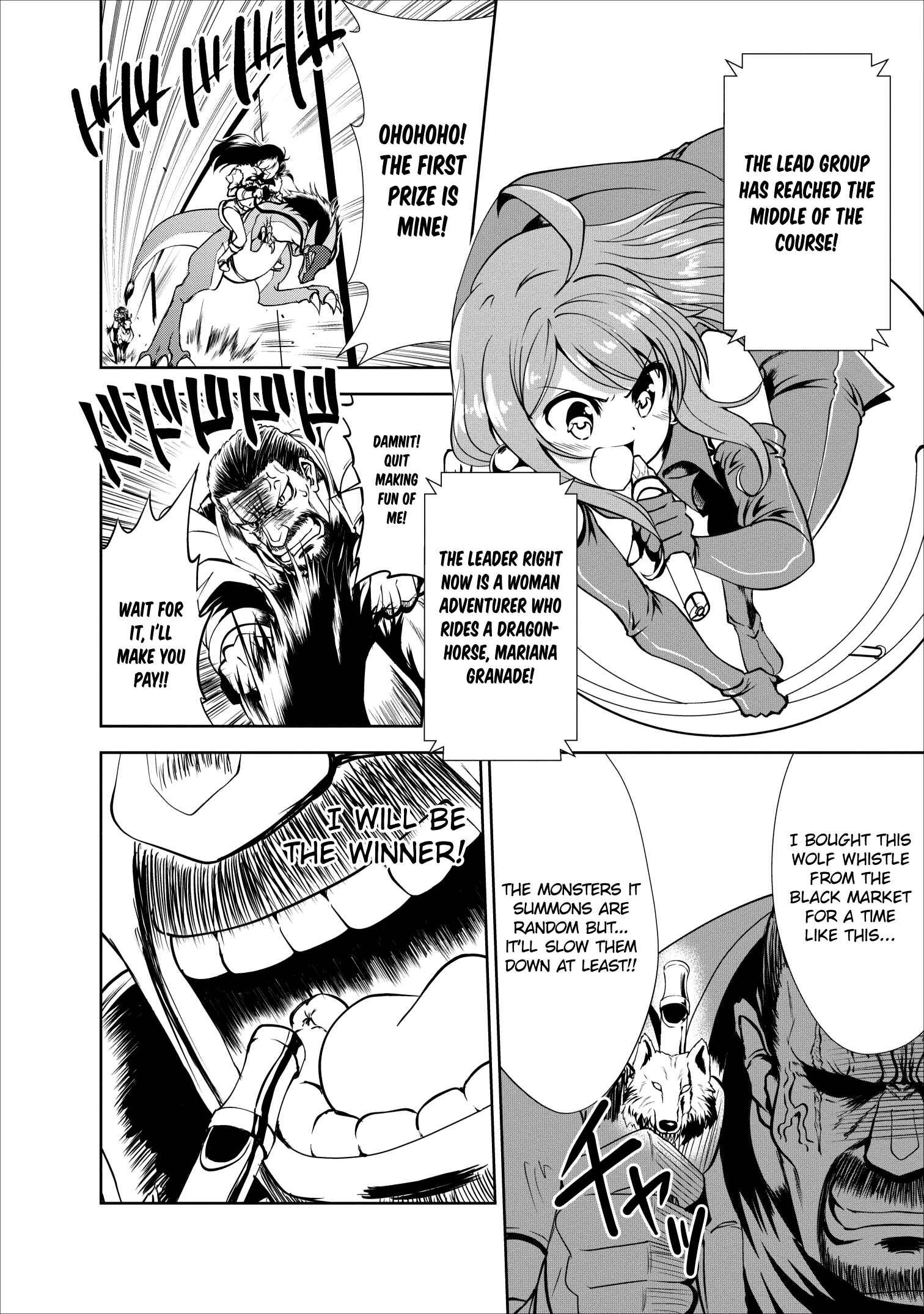 Page 20 Chapter 16 Shinka no Mi ~Shiranai Uchi ni Kachigumi Jinsei~