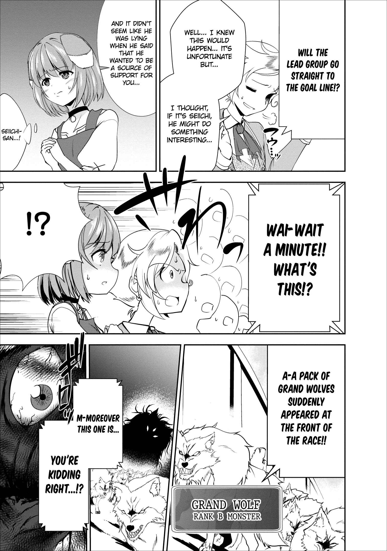 Page 21 Chapter 16 Shinka no Mi ~Shiranai Uchi ni Kachigumi Jinsei~