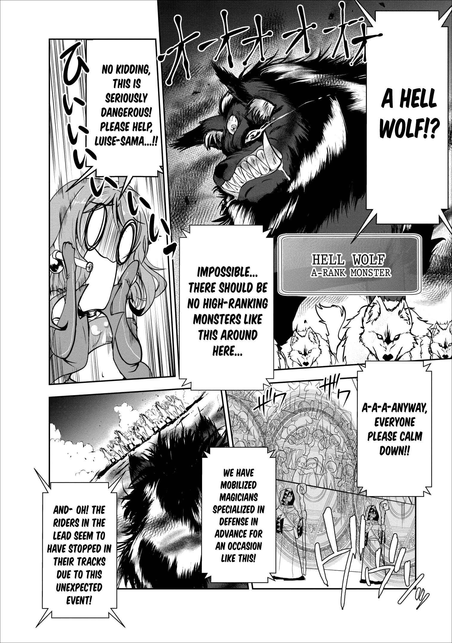 Page 22 Chapter 16 Shinka no Mi ~Shiranai Uchi ni Kachigumi Jinsei~
