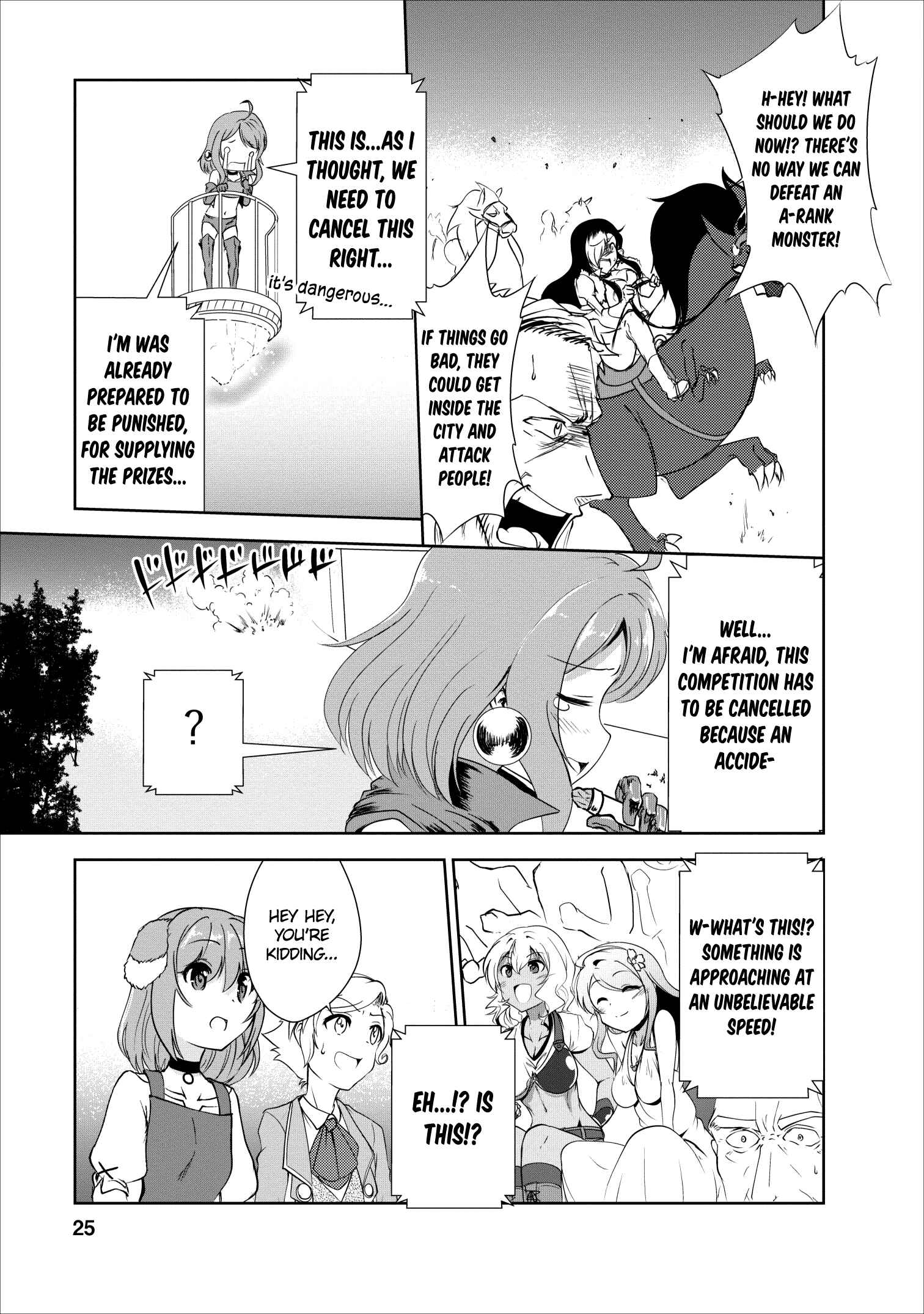 Page 23 Chapter 16 Shinka no Mi ~Shiranai Uchi ni Kachigumi Jinsei~