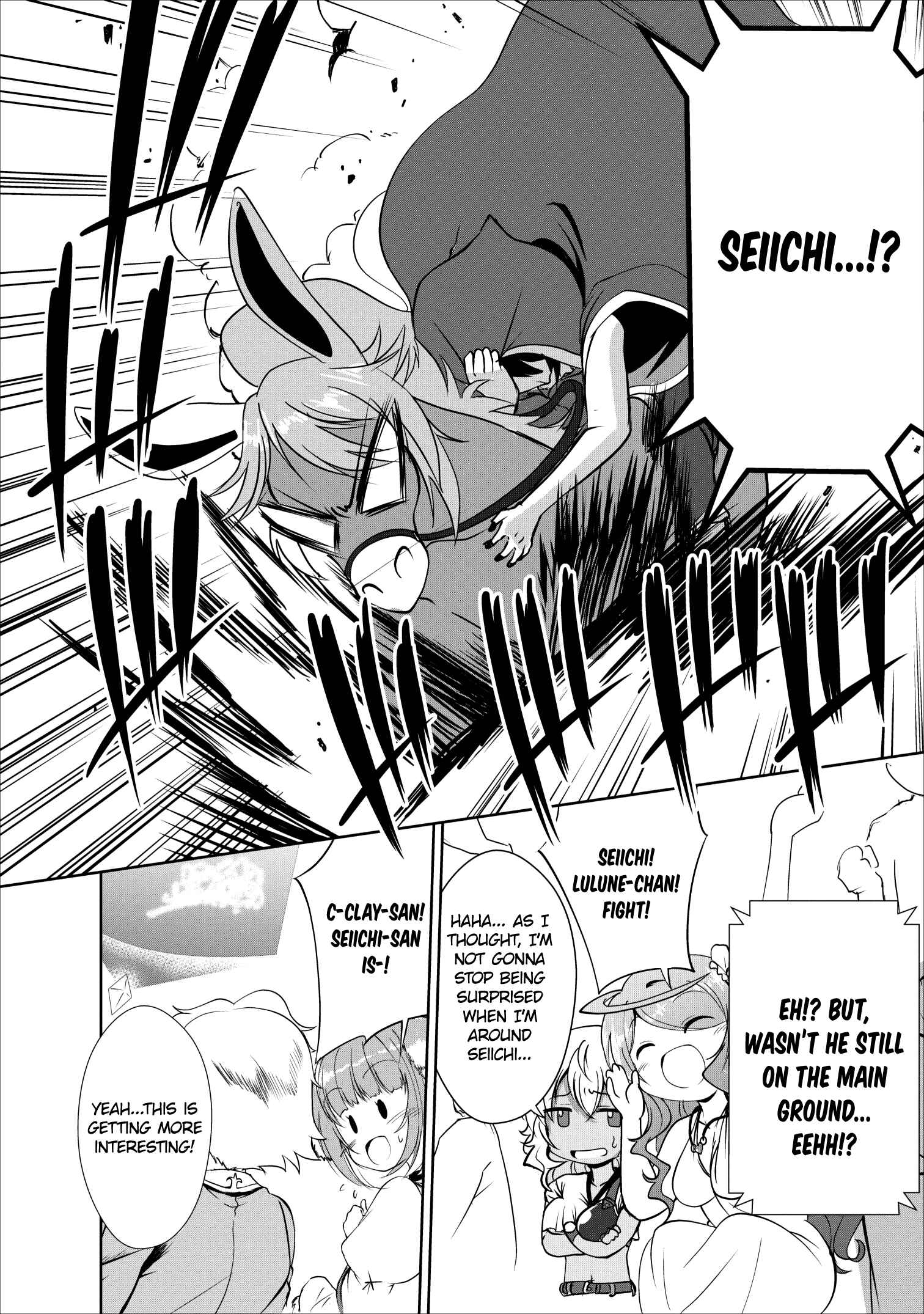 Page 24 Chapter 16 Shinka no Mi ~Shiranai Uchi ni Kachigumi Jinsei~