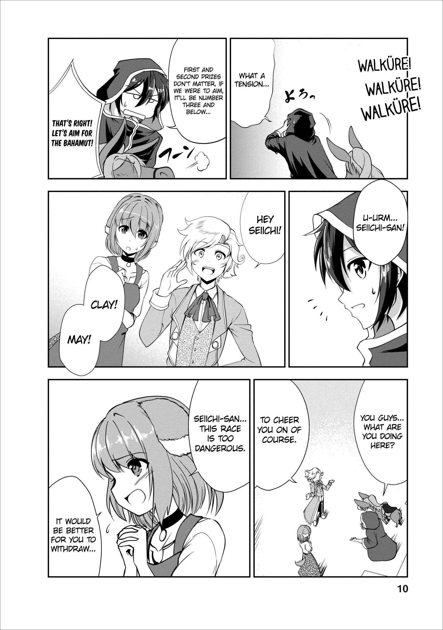 Page 8 Chapter 16 Shinka no Mi ~Shiranai Uchi ni Kachigumi Jinsei~