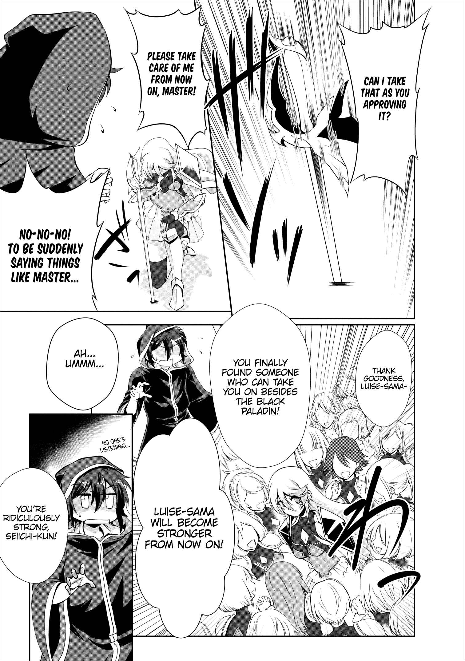Page 11 Chapter 18 Shinka no Mi ~Shiranai Uchi ni Kachigumi Jinsei~