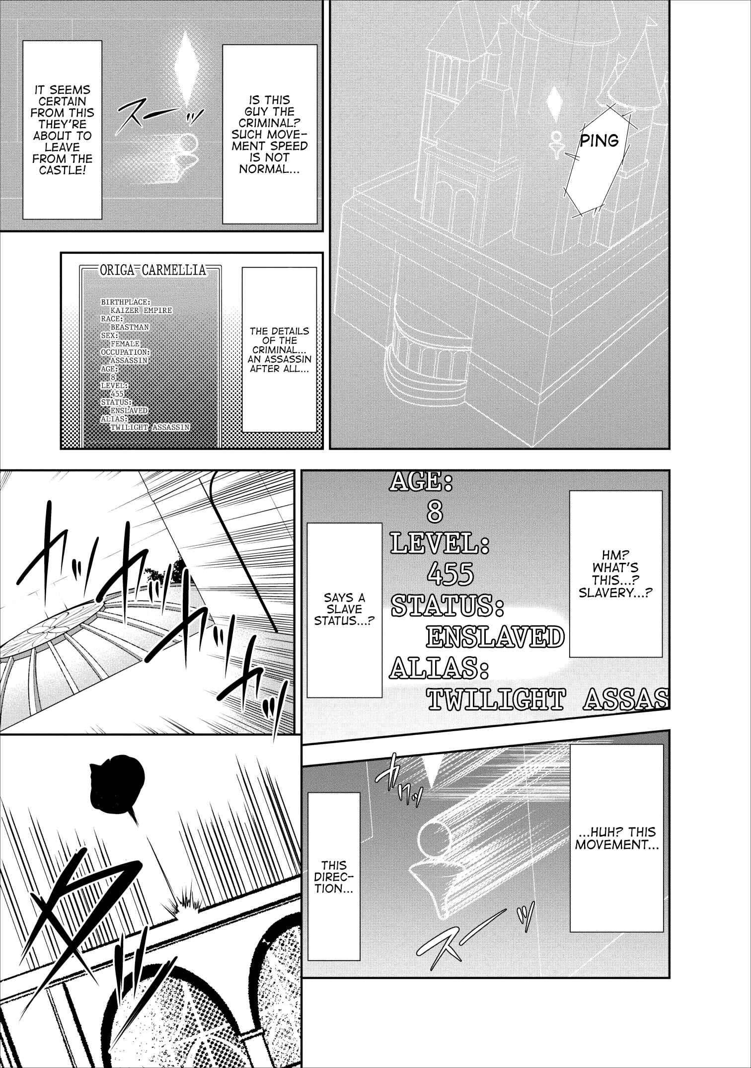 Page 17 Chapter 18 Shinka no Mi ~Shiranai Uchi ni Kachigumi Jinsei~