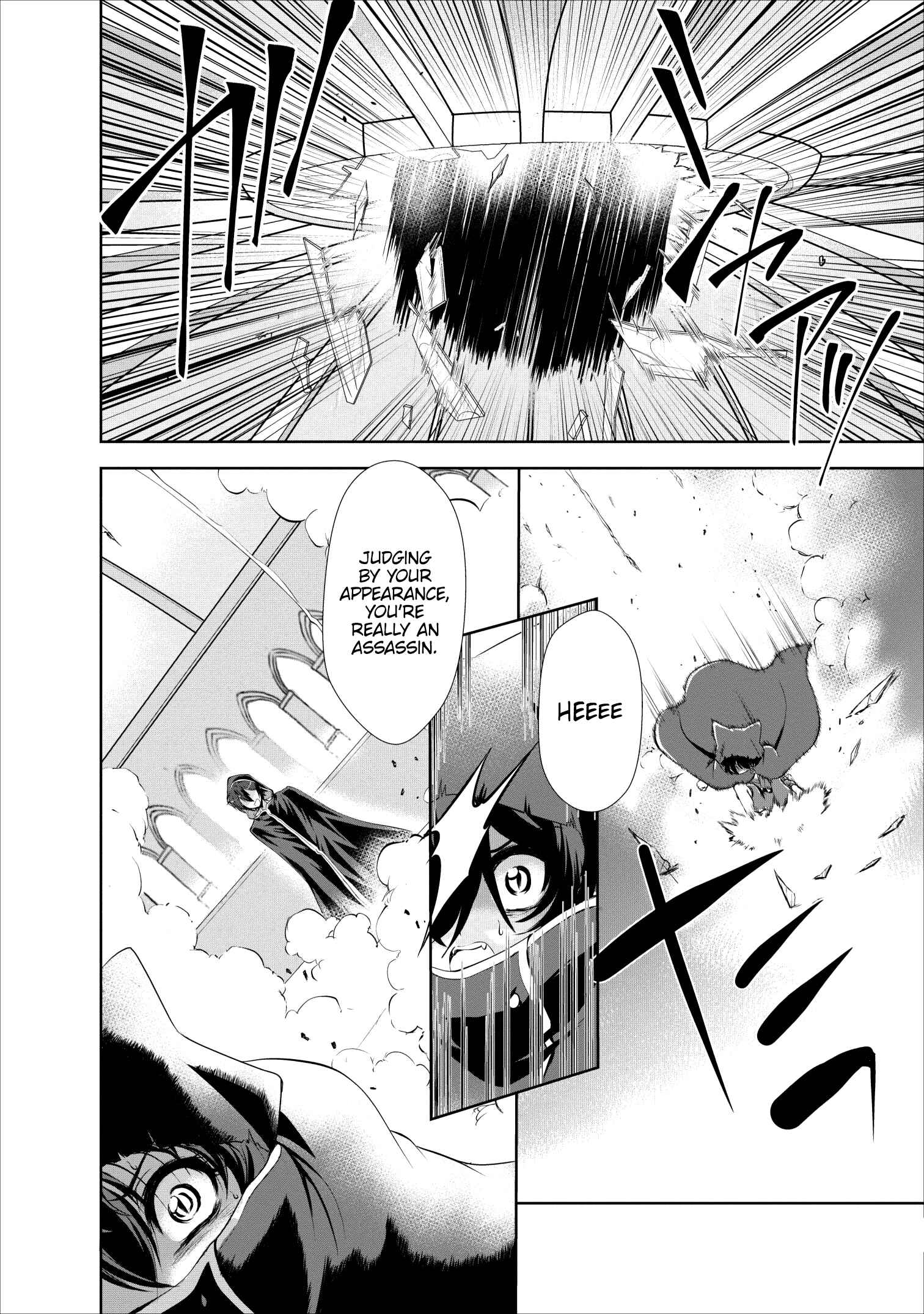 Page 18 Chapter 18 Shinka no Mi ~Shiranai Uchi ni Kachigumi Jinsei~