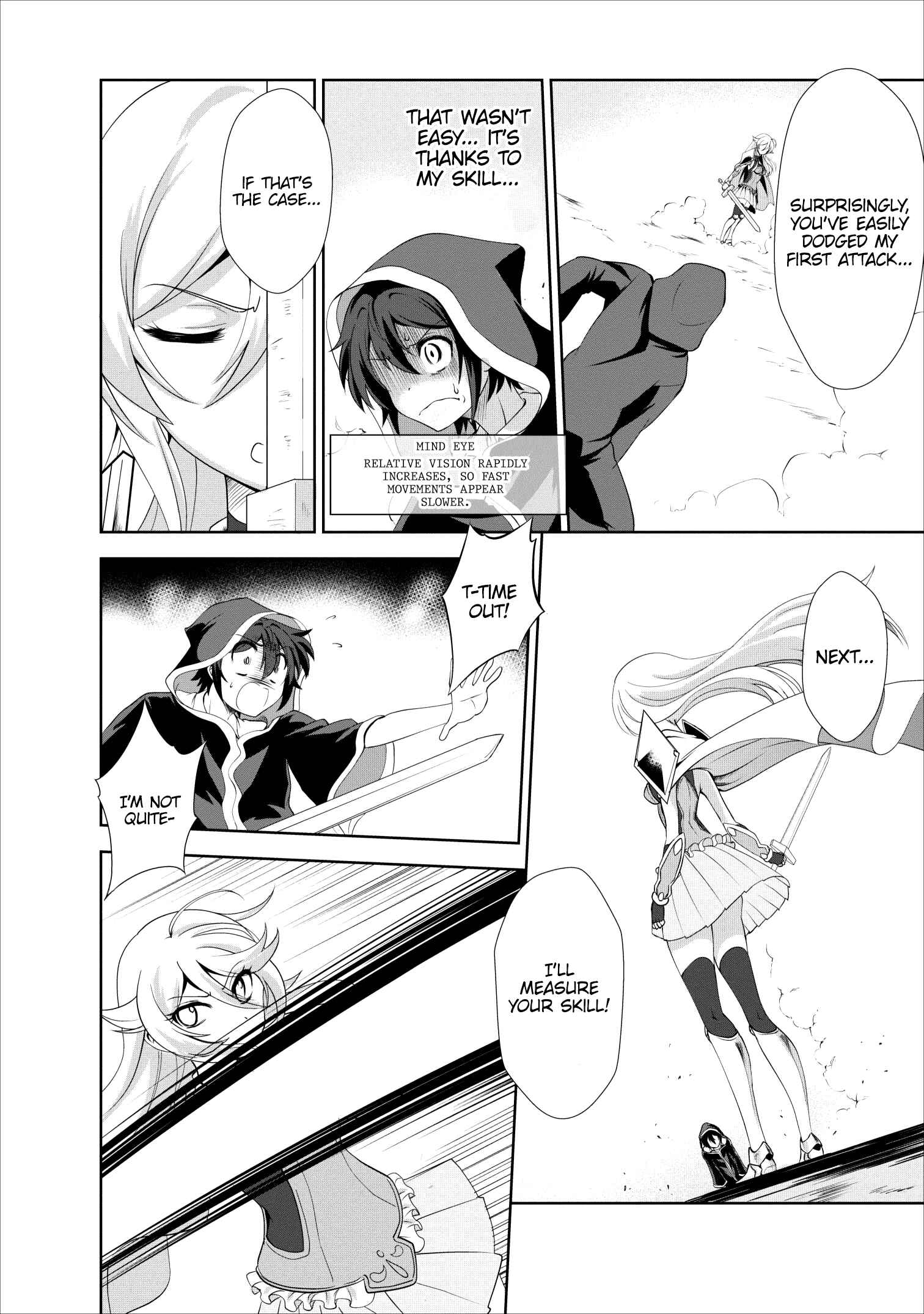 Page 2 Chapter 18 Shinka no Mi ~Shiranai Uchi ni Kachigumi Jinsei~