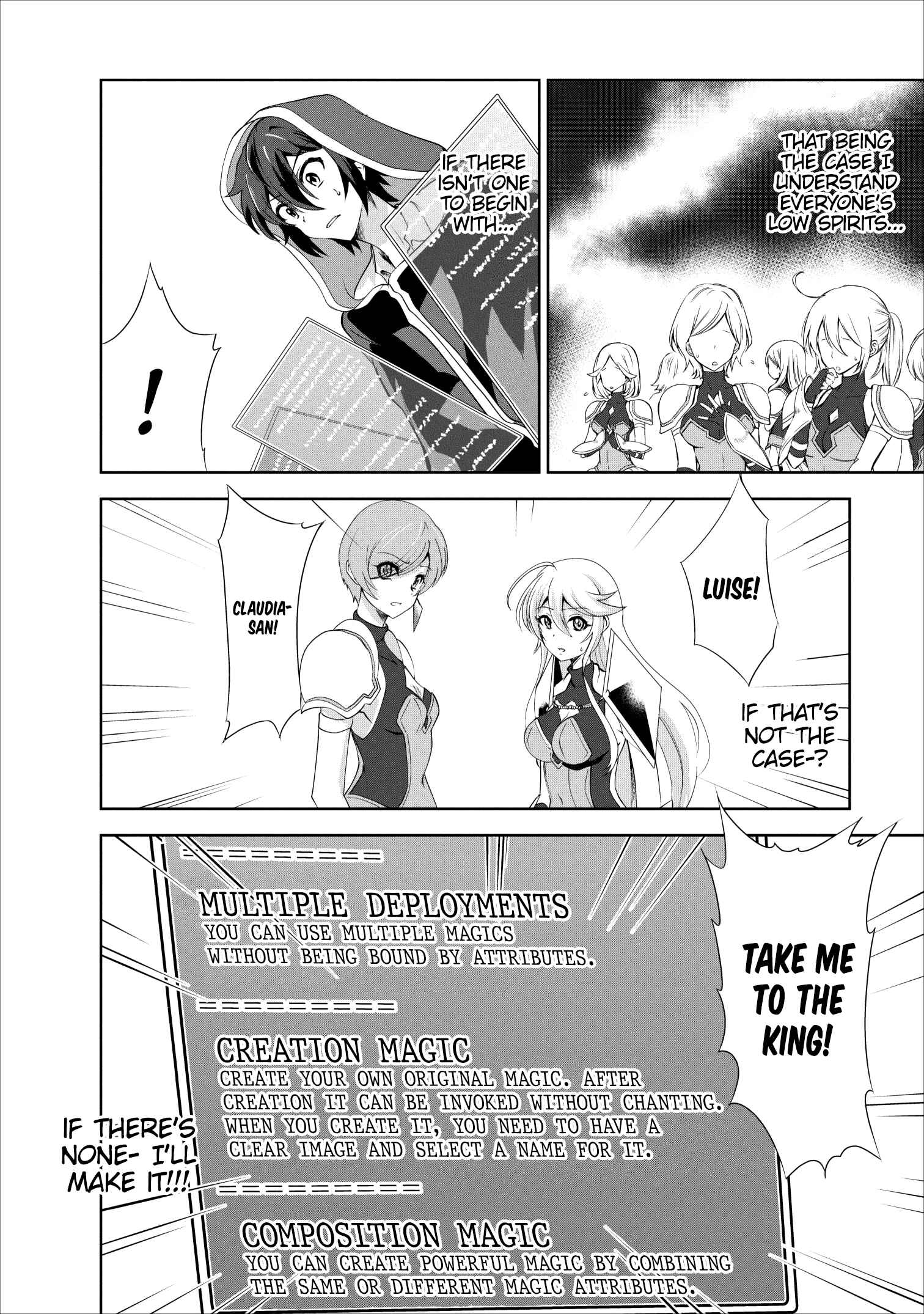 Page 28 Chapter 18 Shinka no Mi ~Shiranai Uchi ni Kachigumi Jinsei~