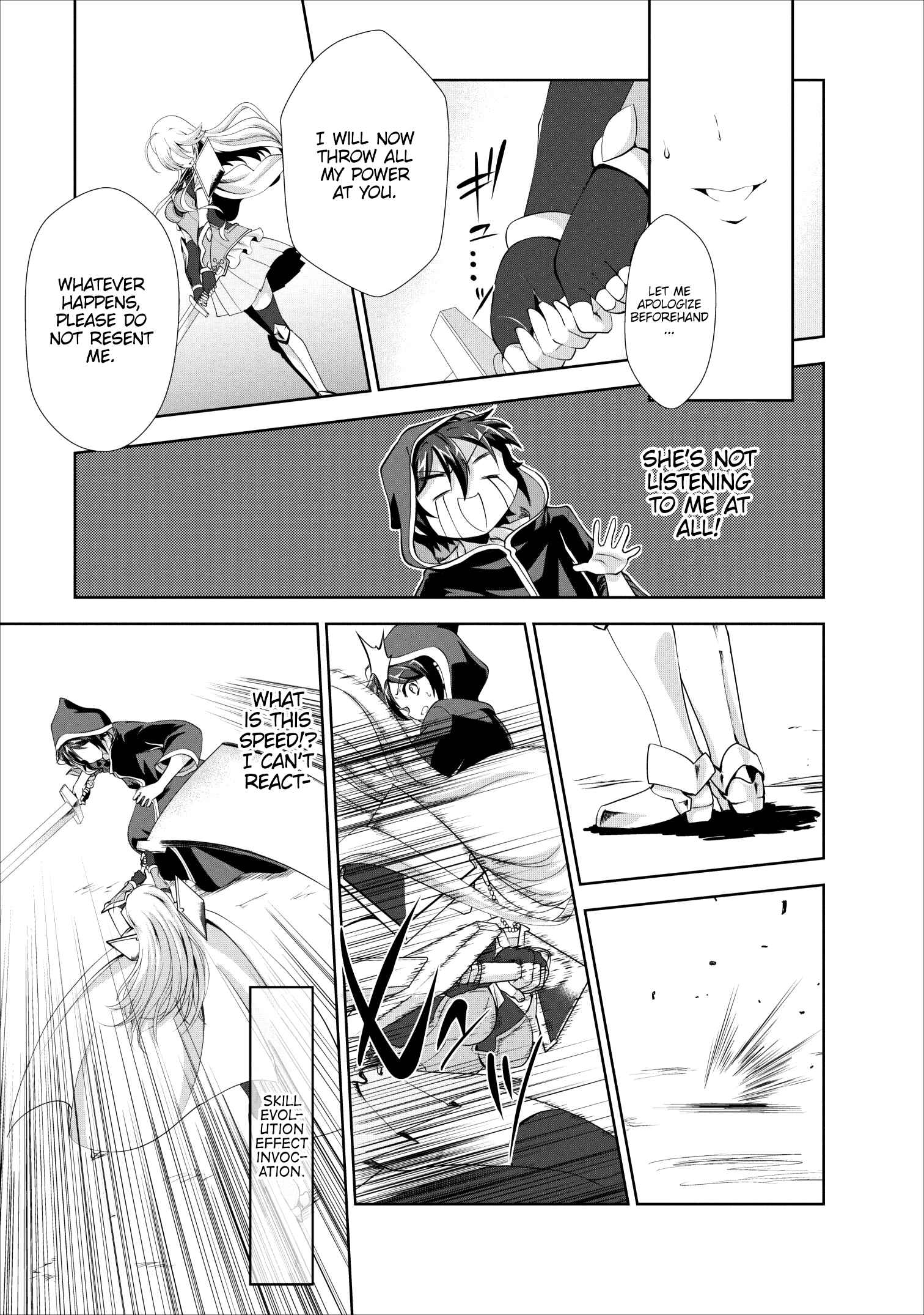 Page 5 Chapter 18 Shinka no Mi ~Shiranai Uchi ni Kachigumi Jinsei~