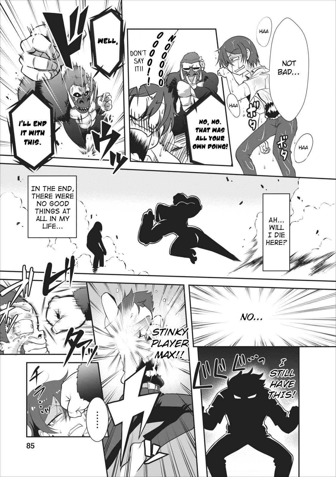 Page 18 Chapter 3 Shinka no Mi ~Shiranai Uchi ni Kachigumi Jinsei~
