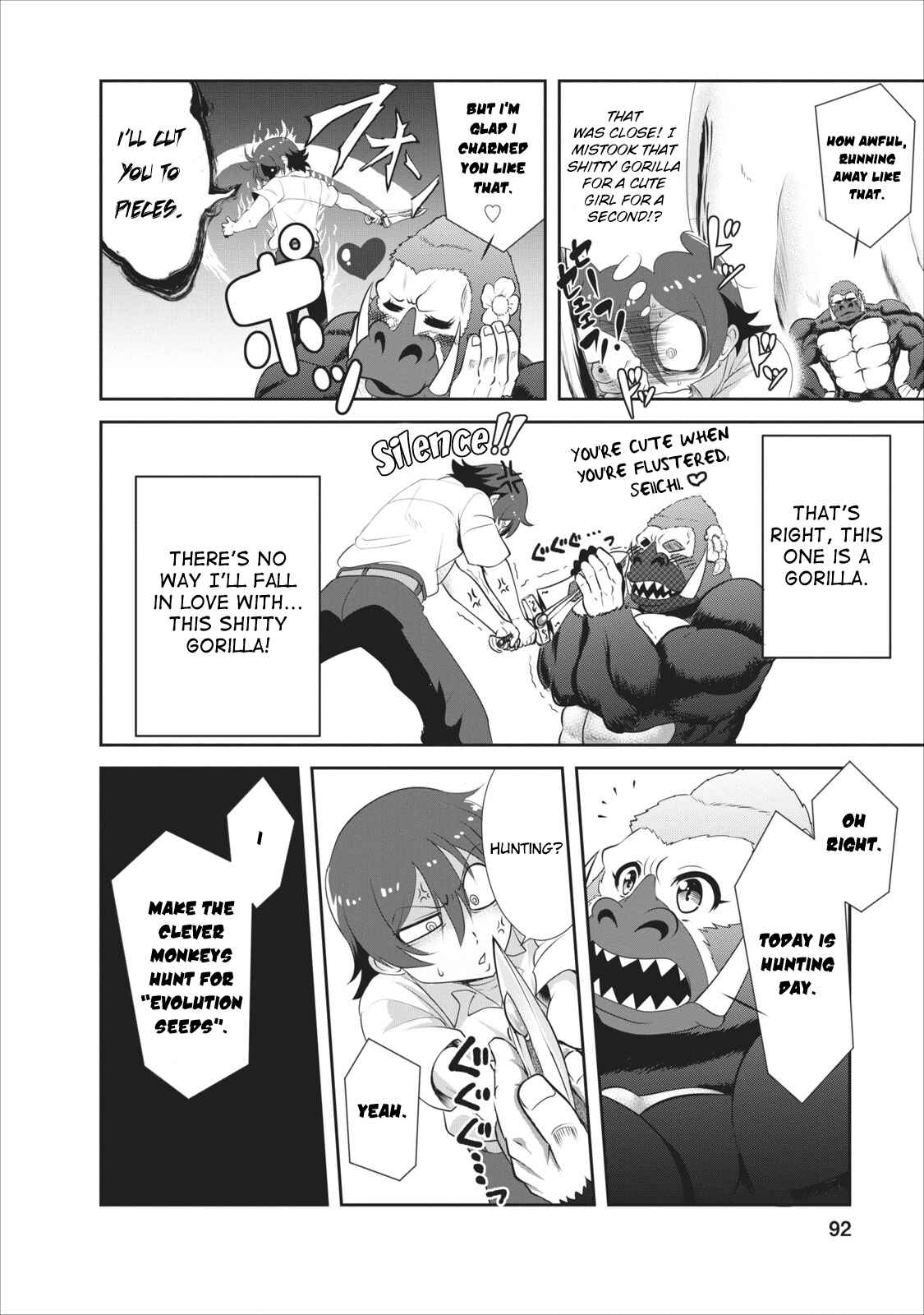 Page 25 Chapter 3 Shinka no Mi ~Shiranai Uchi ni Kachigumi Jinsei~
