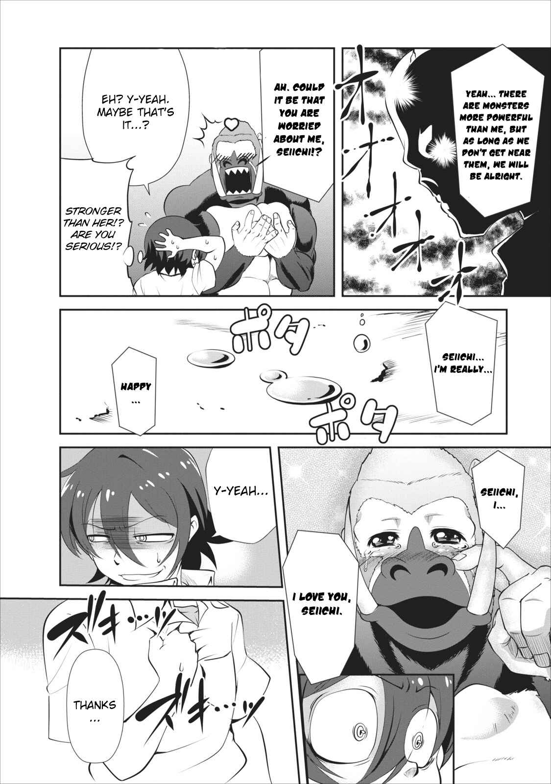 Page 29 Chapter 3 Shinka no Mi ~Shiranai Uchi ni Kachigumi Jinsei~