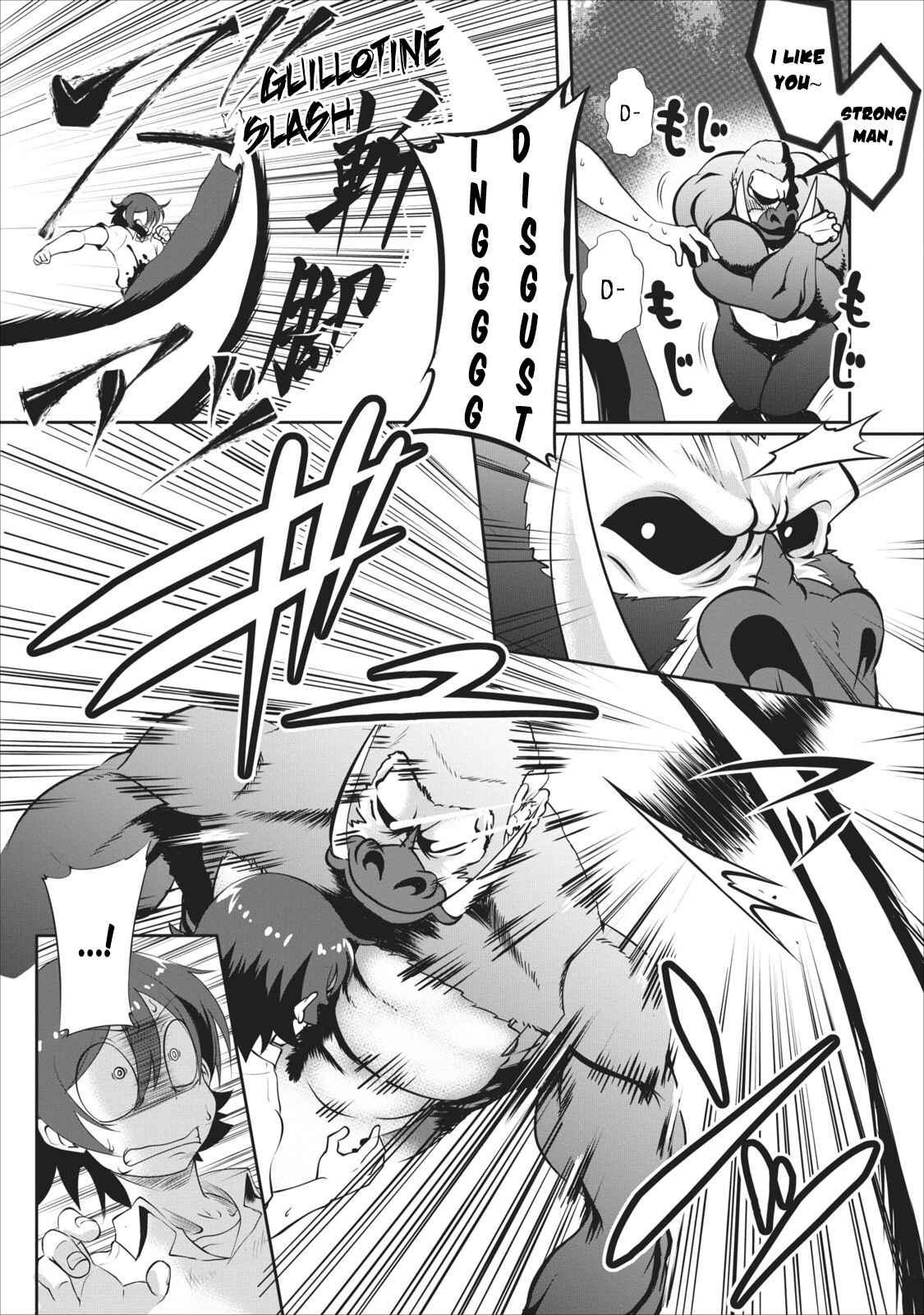 Page 7 Chapter 3 Shinka no Mi ~Shiranai Uchi ni Kachigumi Jinsei~