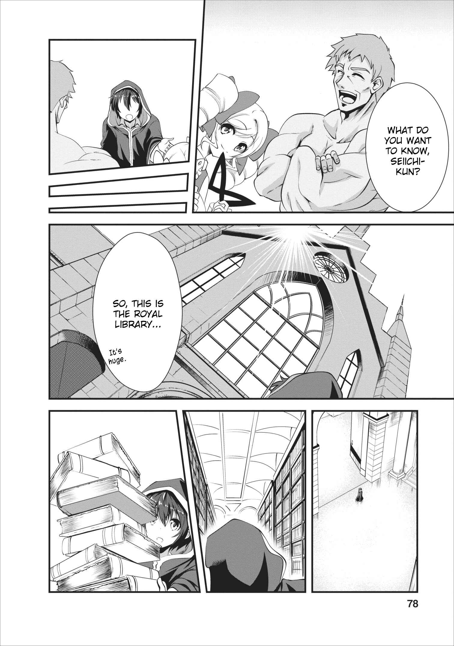 Page 16 Chapter 13 Shinka no Mi ~Shiranai Uchi ni Kachigumi Jinsei~