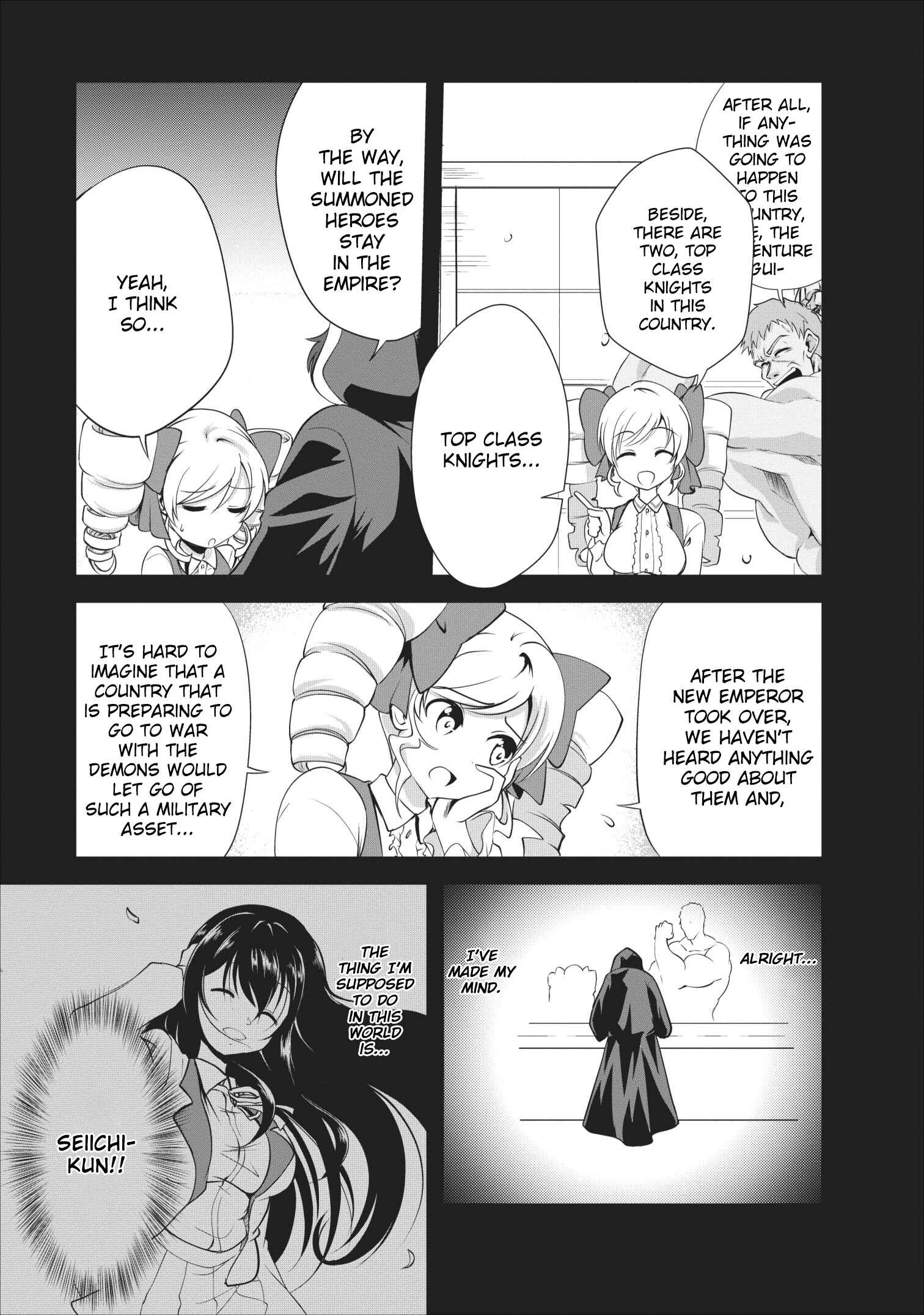 Page 19 Chapter 13 Shinka no Mi ~Shiranai Uchi ni Kachigumi Jinsei~