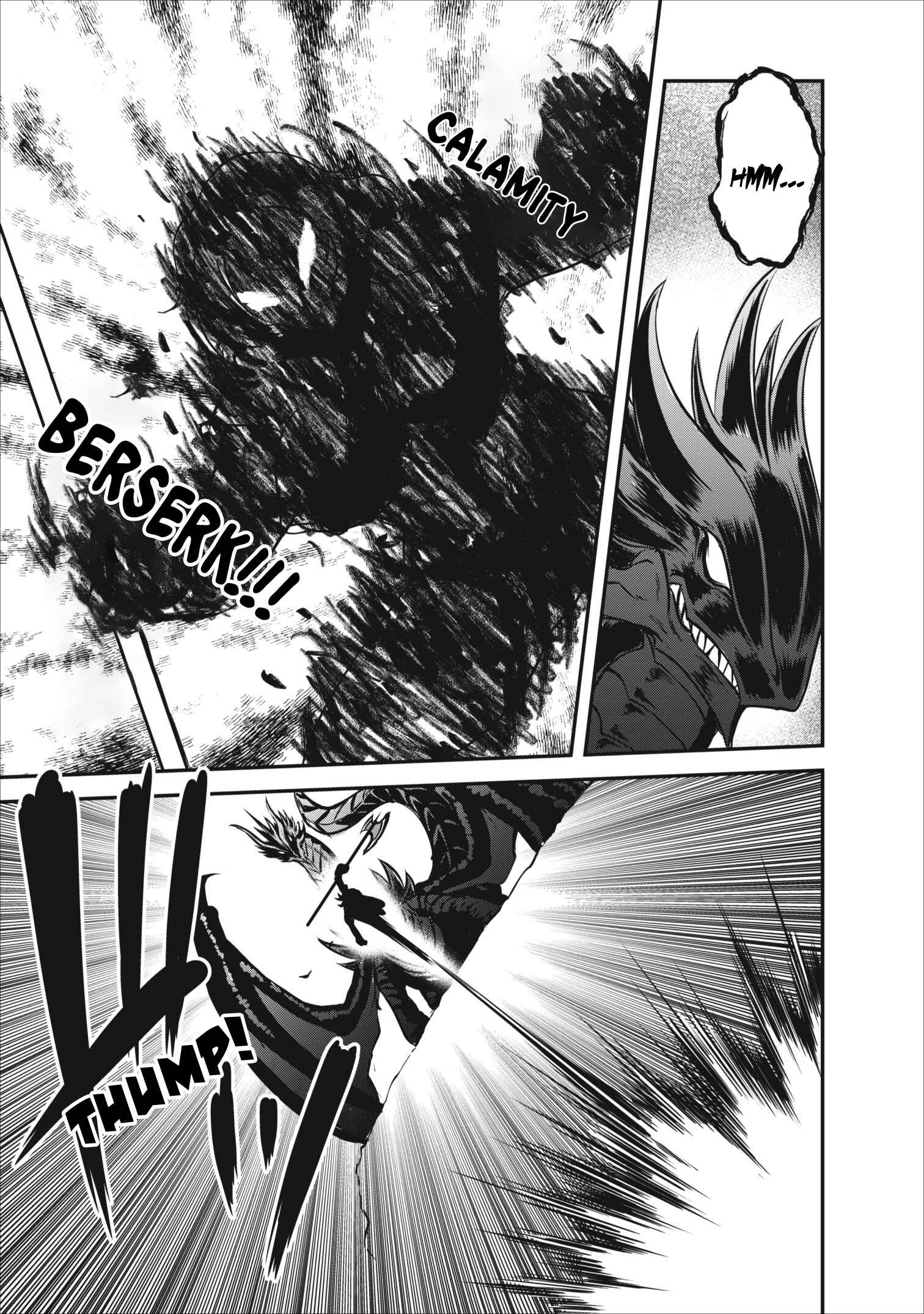 Page 17 Chapter 10 Shinka no Mi ~Shiranai Uchi ni Kachigumi Jinsei~