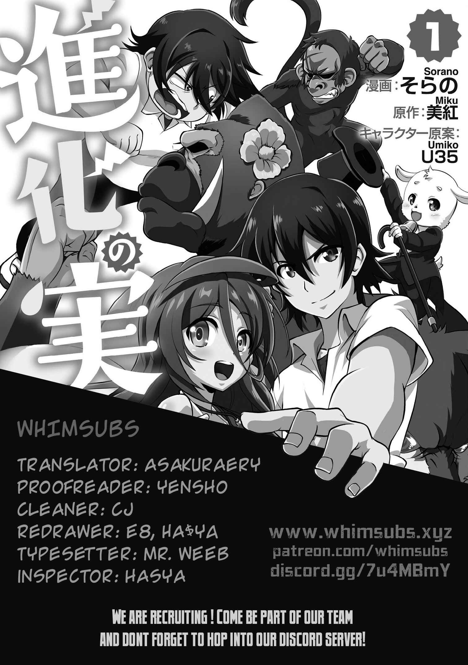 Page 21 Chapter 10 Shinka no Mi ~Shiranai Uchi ni Kachigumi Jinsei~