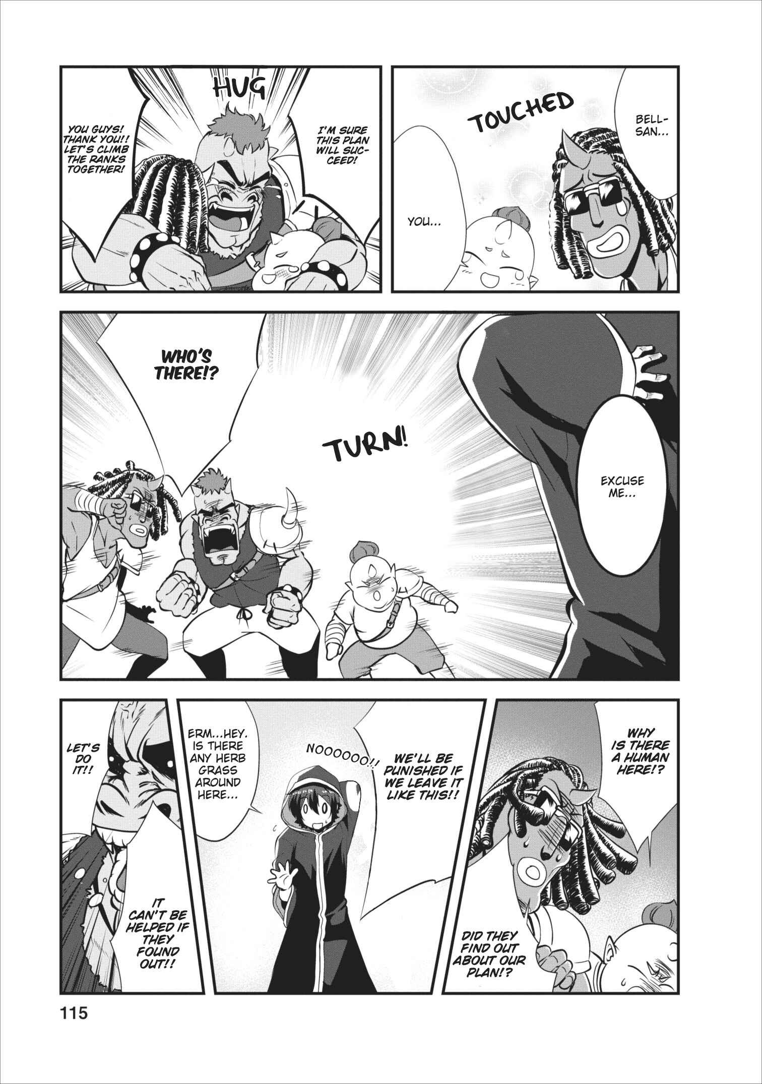 Page 18 Chapter 9 Shinka no Mi ~Shiranai Uchi ni Kachigumi Jinsei~