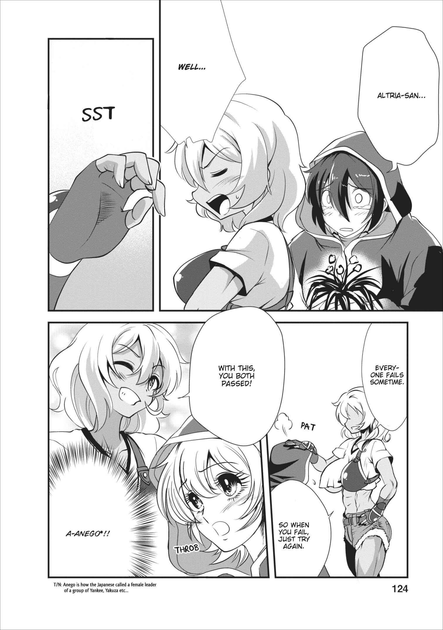 Page 27 Chapter 9 Shinka no Mi ~Shiranai Uchi ni Kachigumi Jinsei~
