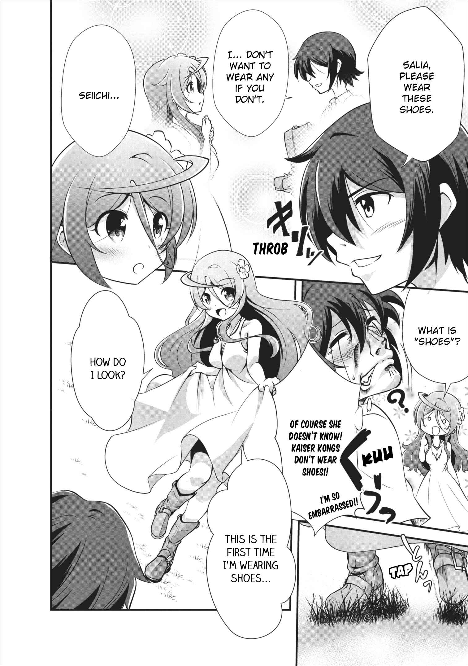 Page 19 Chapter 6 Shinka no Mi ~Shiranai Uchi ni Kachigumi Jinsei~