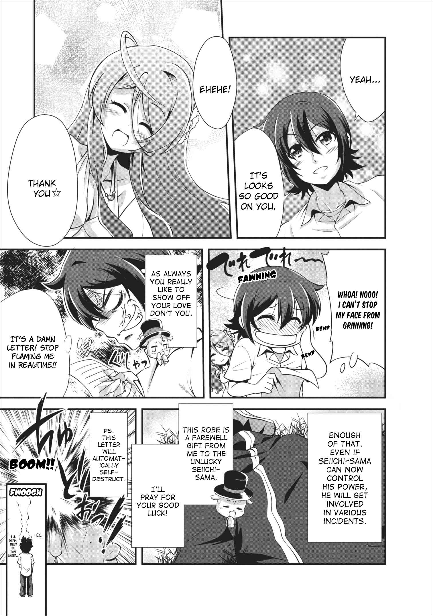 Page 20 Chapter 6 Shinka no Mi ~Shiranai Uchi ni Kachigumi Jinsei~