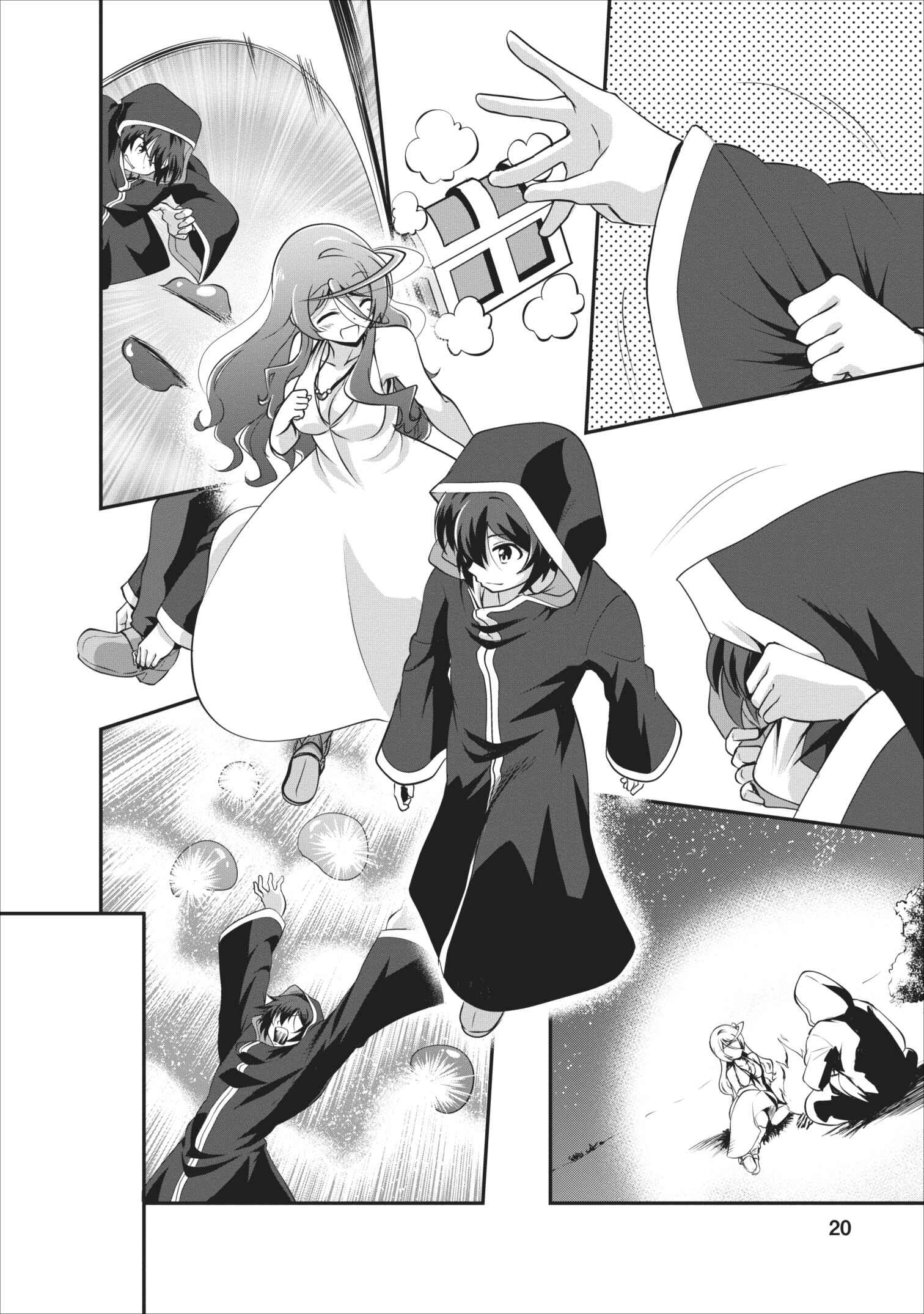 Page 21 Chapter 6 Shinka no Mi ~Shiranai Uchi ni Kachigumi Jinsei~