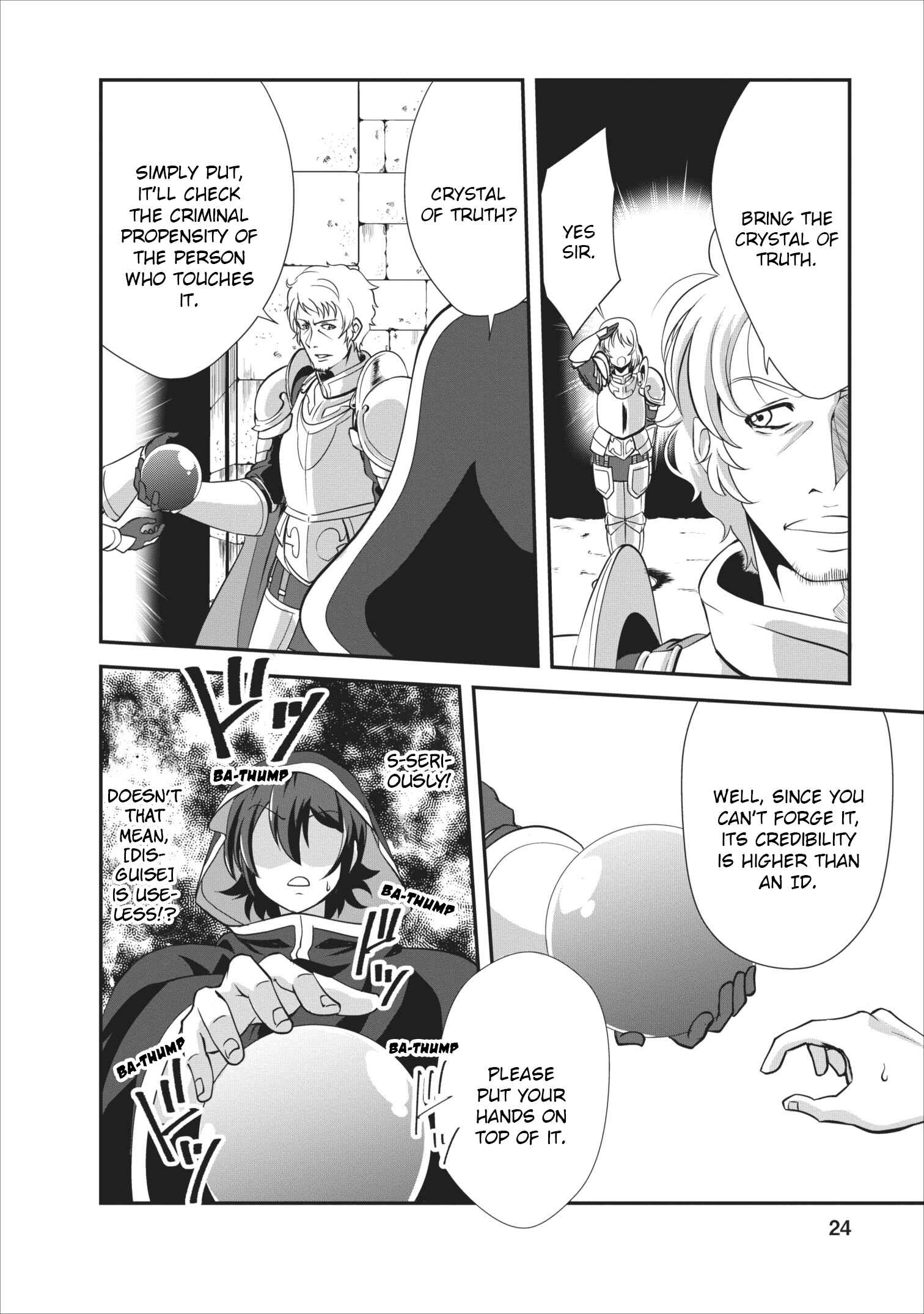 Page 25 Chapter 6 Shinka no Mi ~Shiranai Uchi ni Kachigumi Jinsei~