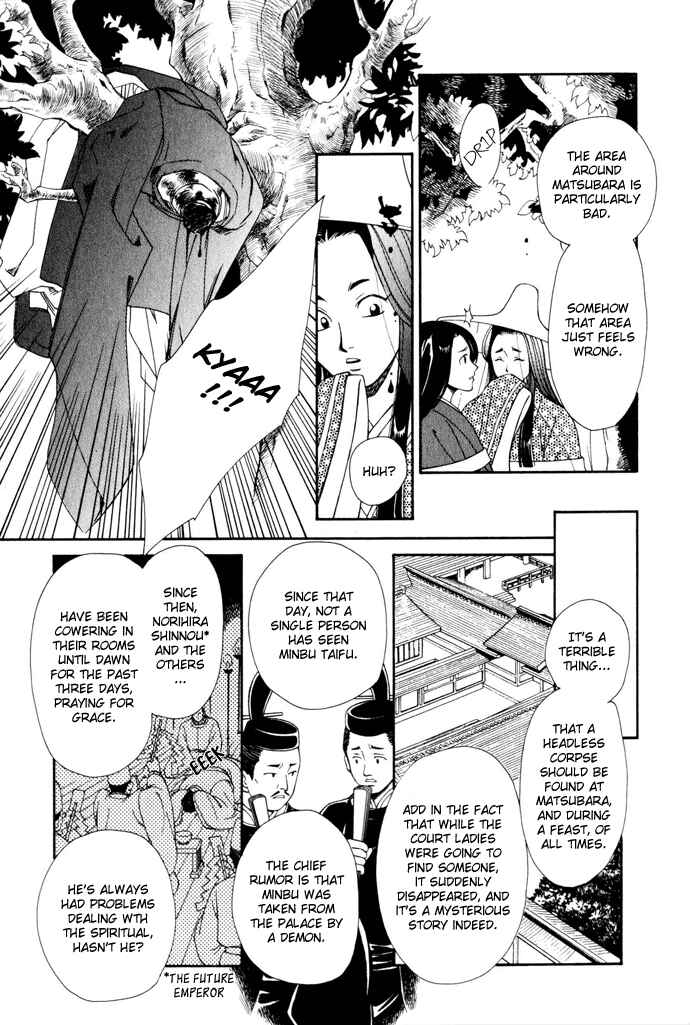 Page 10 Chapter 3 Taishou Mugen Kitan