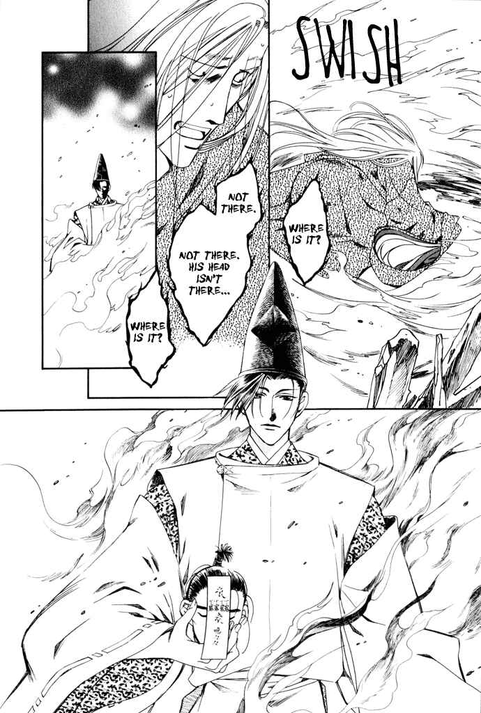 Page 20 Chapter 3 Taishou Mugen Kitan