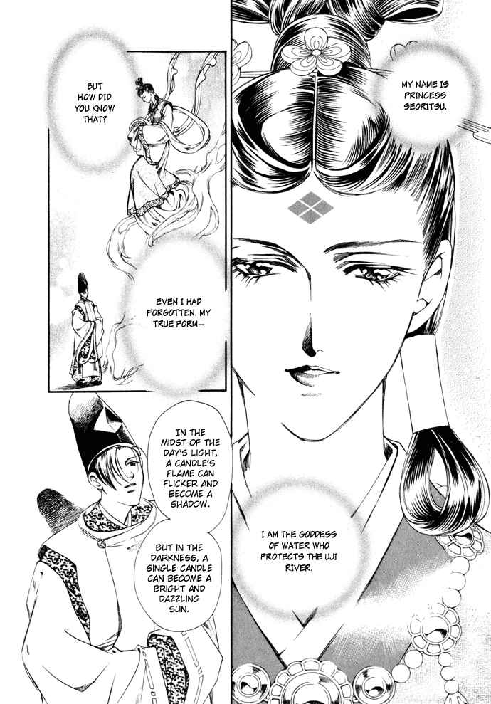 Page 28 Chapter 3 Taishou Mugen Kitan