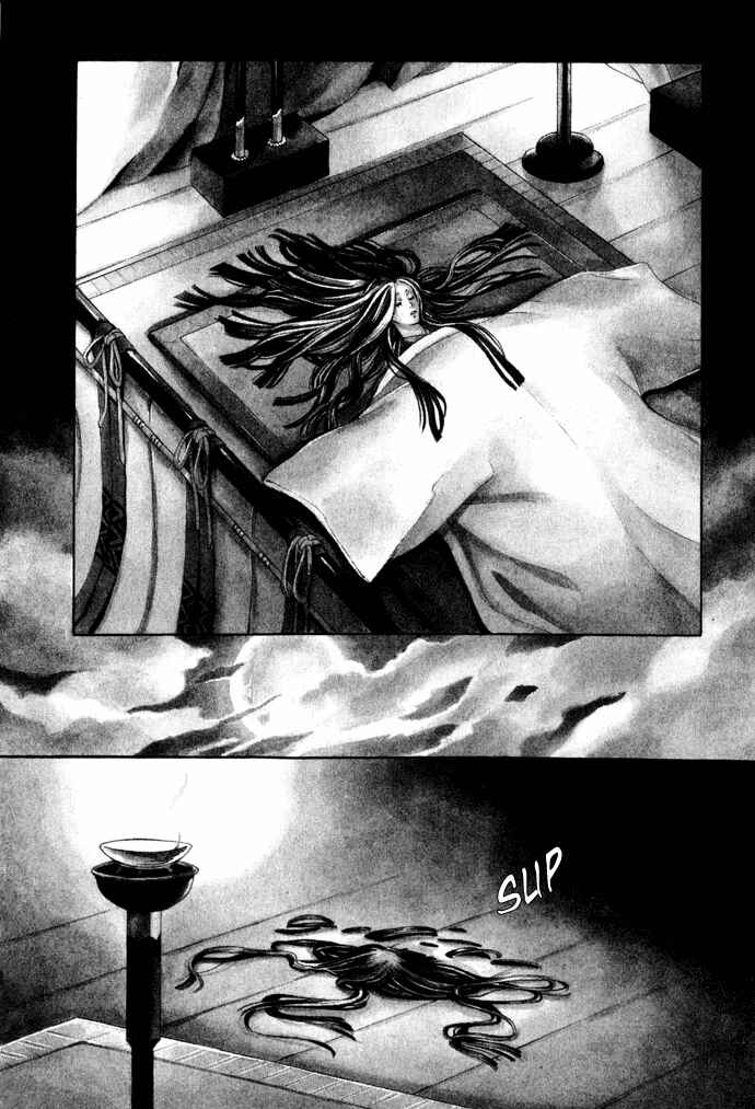 Page 3 Chapter 3 Taishou Mugen Kitan
